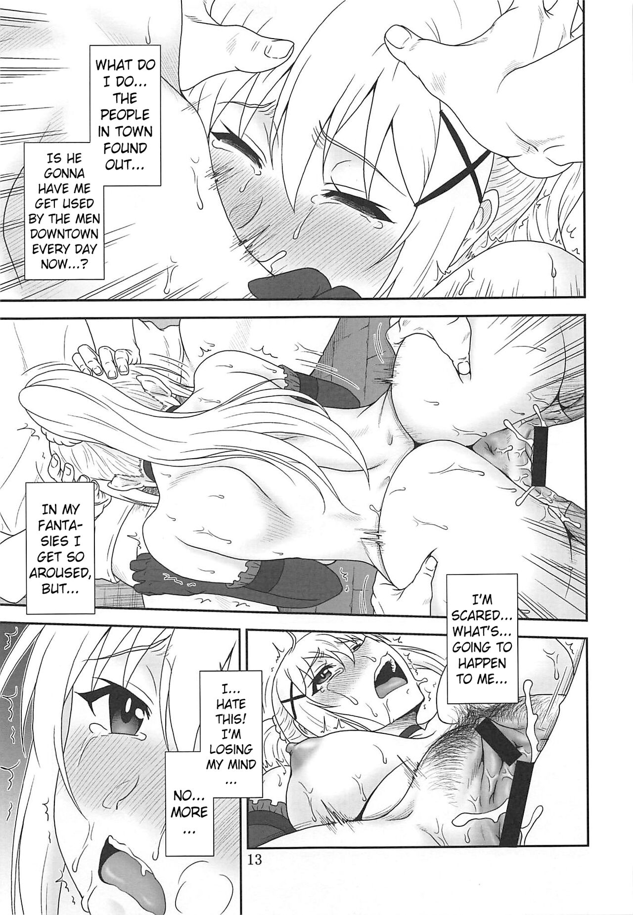Trouble Darkness 2 page 12