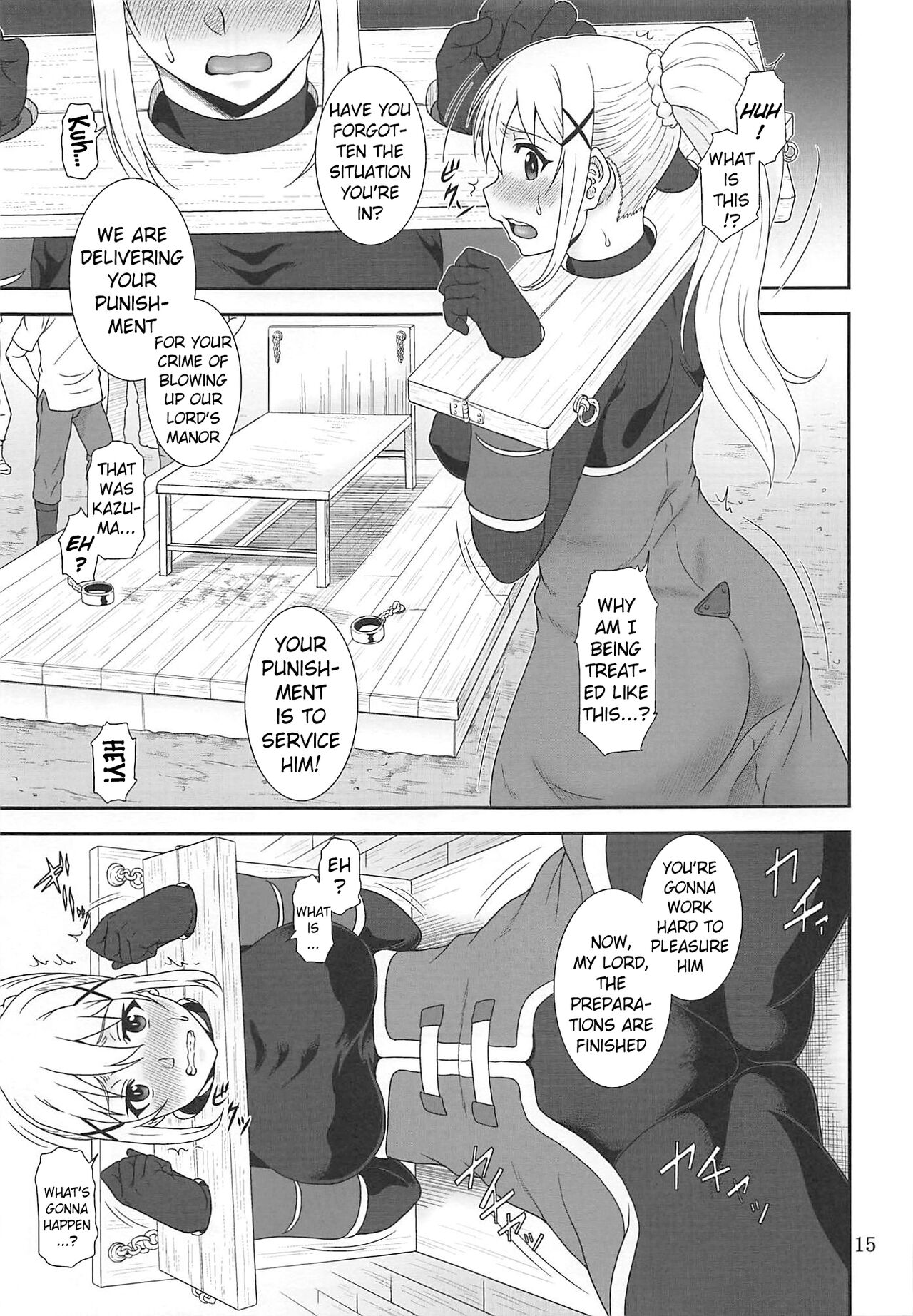 Trouble Darkness 2 page 14