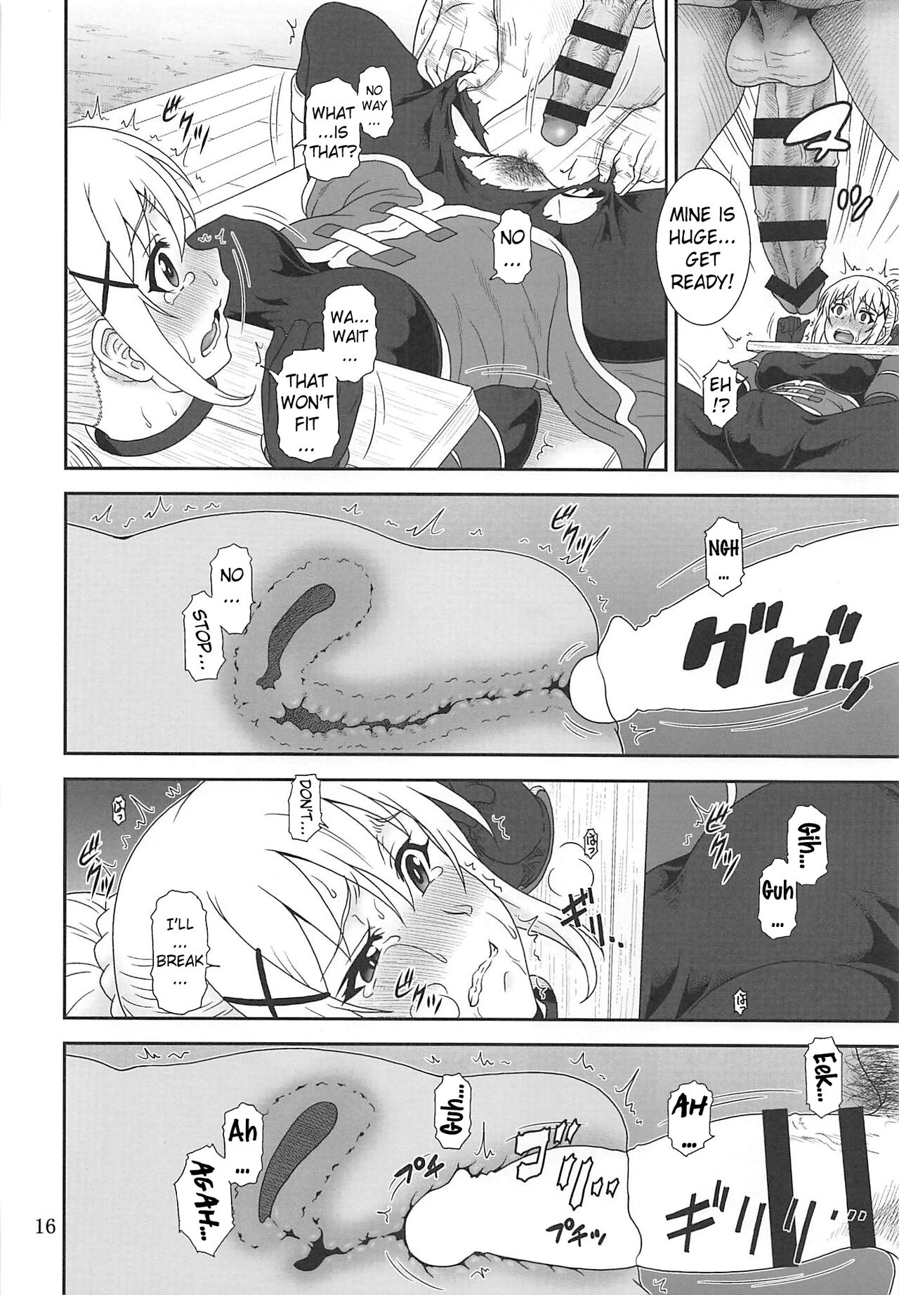 Trouble Darkness 2 page 15
