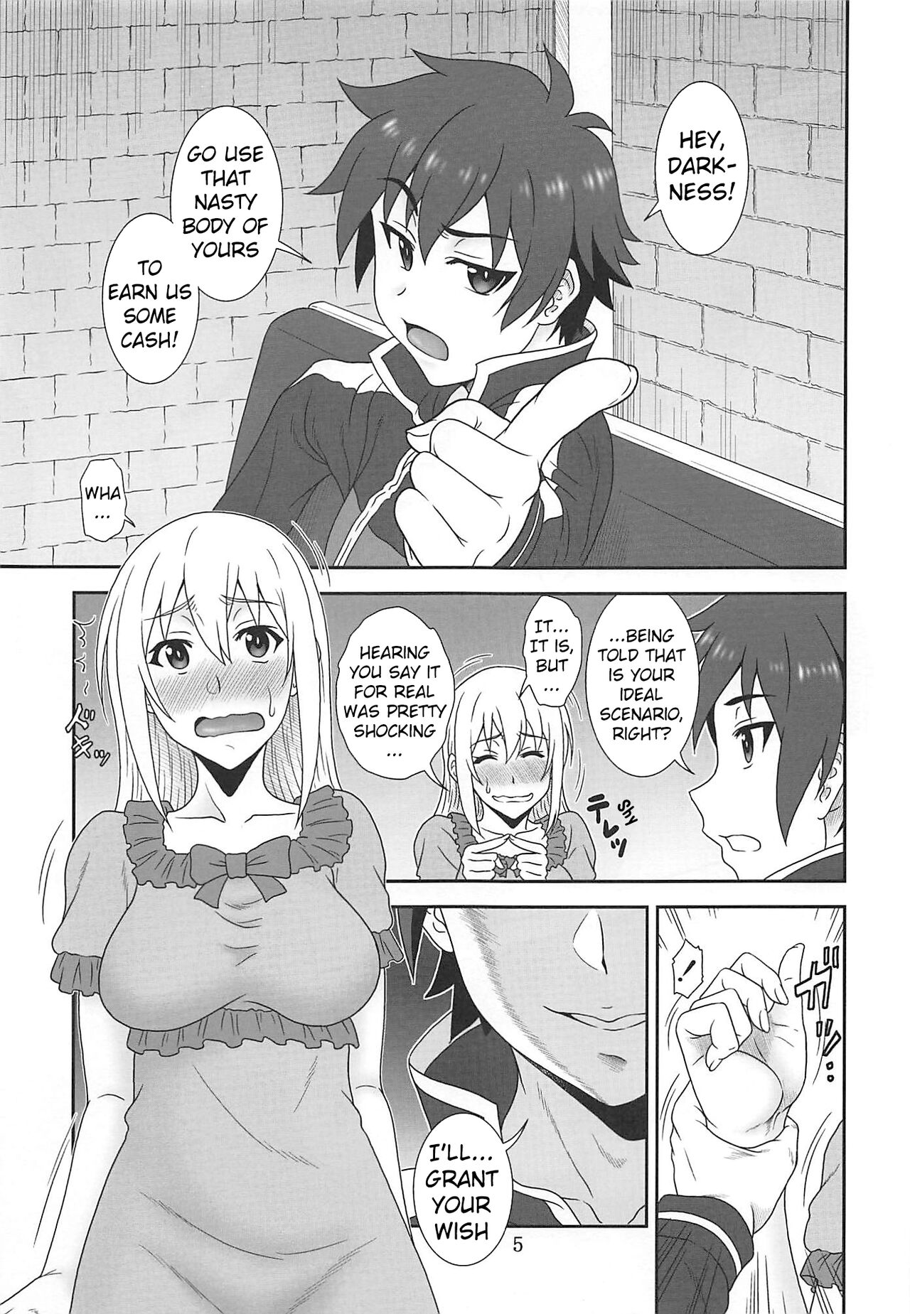 Trouble Darkness 2 page 4