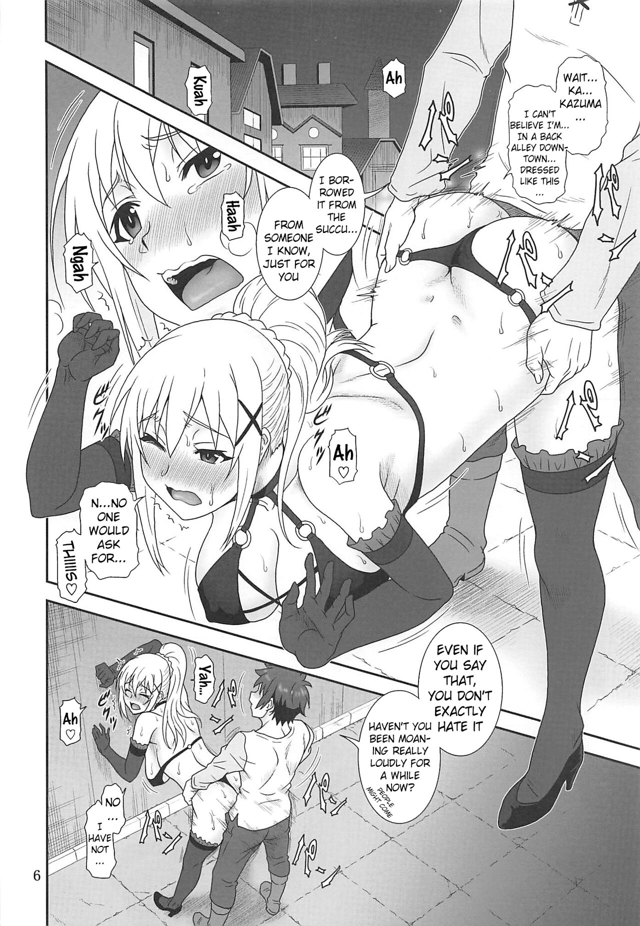Trouble Darkness 2 page 5