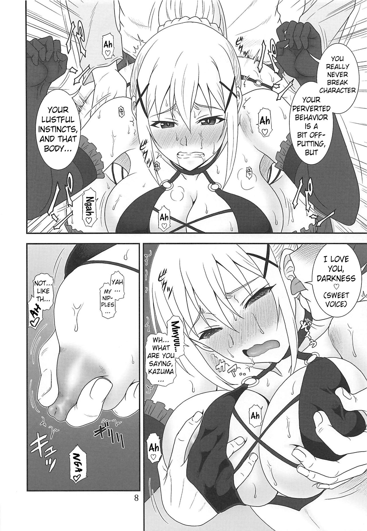 Trouble Darkness 2 page 7