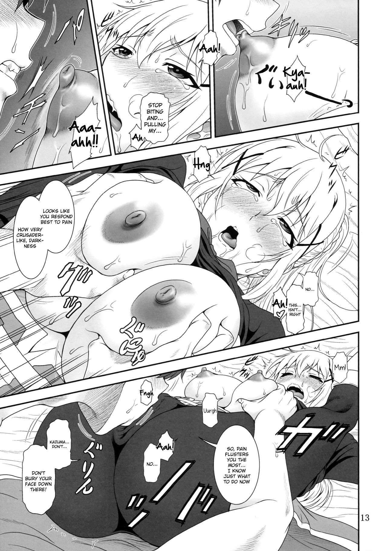 Trouble Darkness page 12