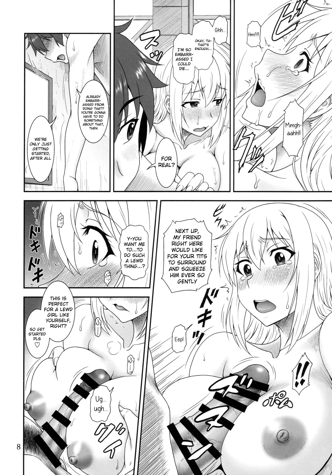 Trouble Darkness page 7