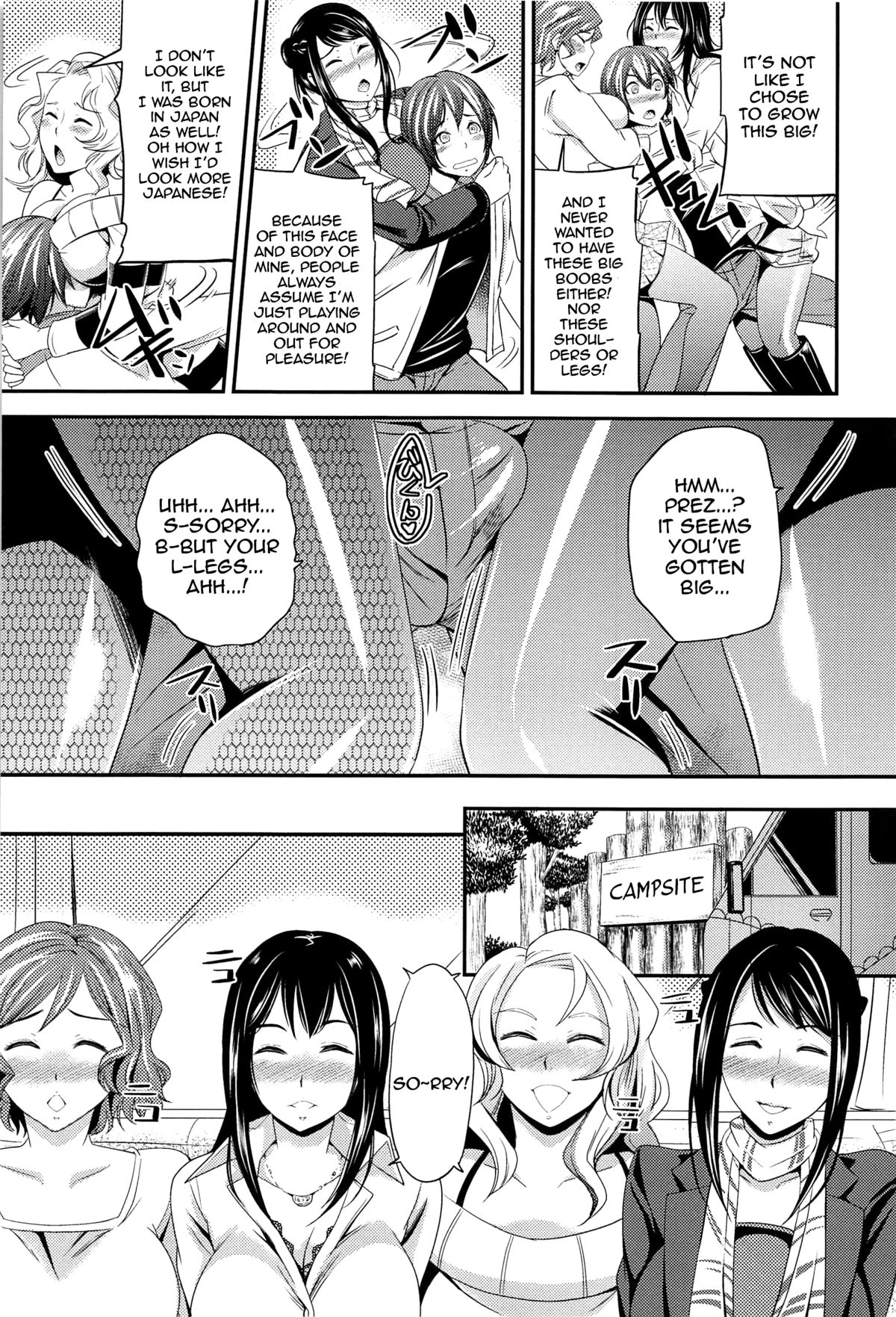 Trouble in Heaven page 5