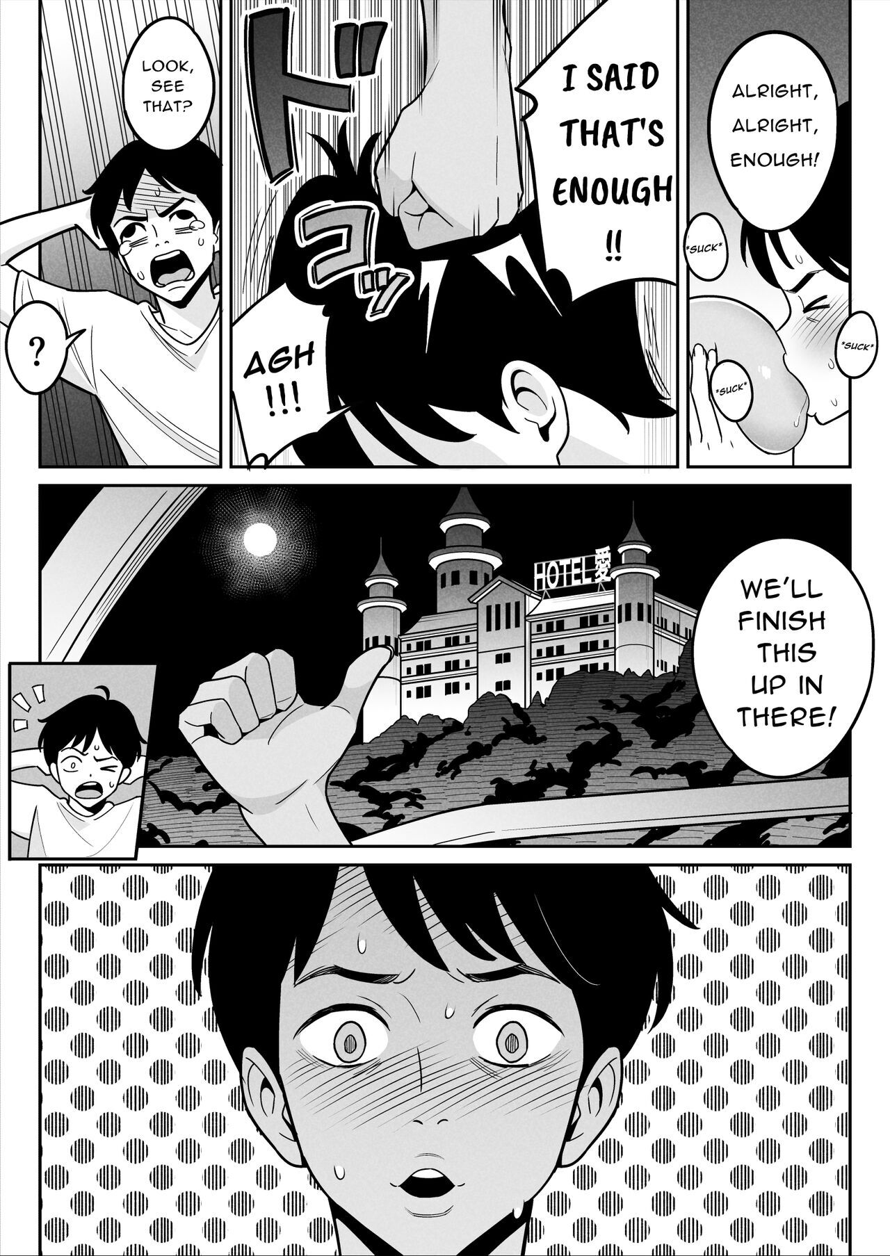 Truck Girl to Iede Boy Otona e no Tabi - Trucker Gal & The Runaway page 14