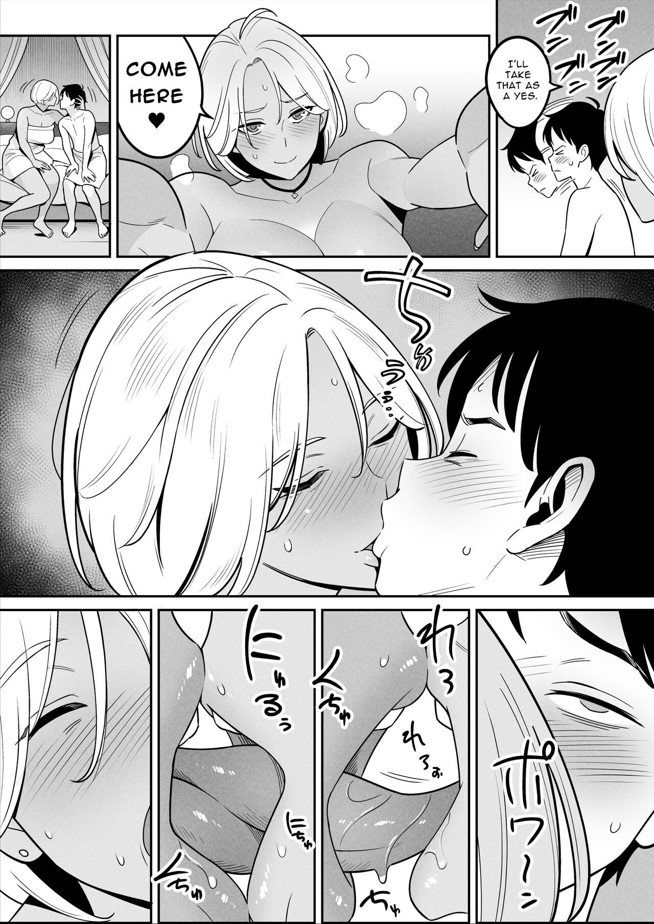 Truck Girl to Iede Boy Otona e no Tabi - Trucker Gal & The Runaway page 16