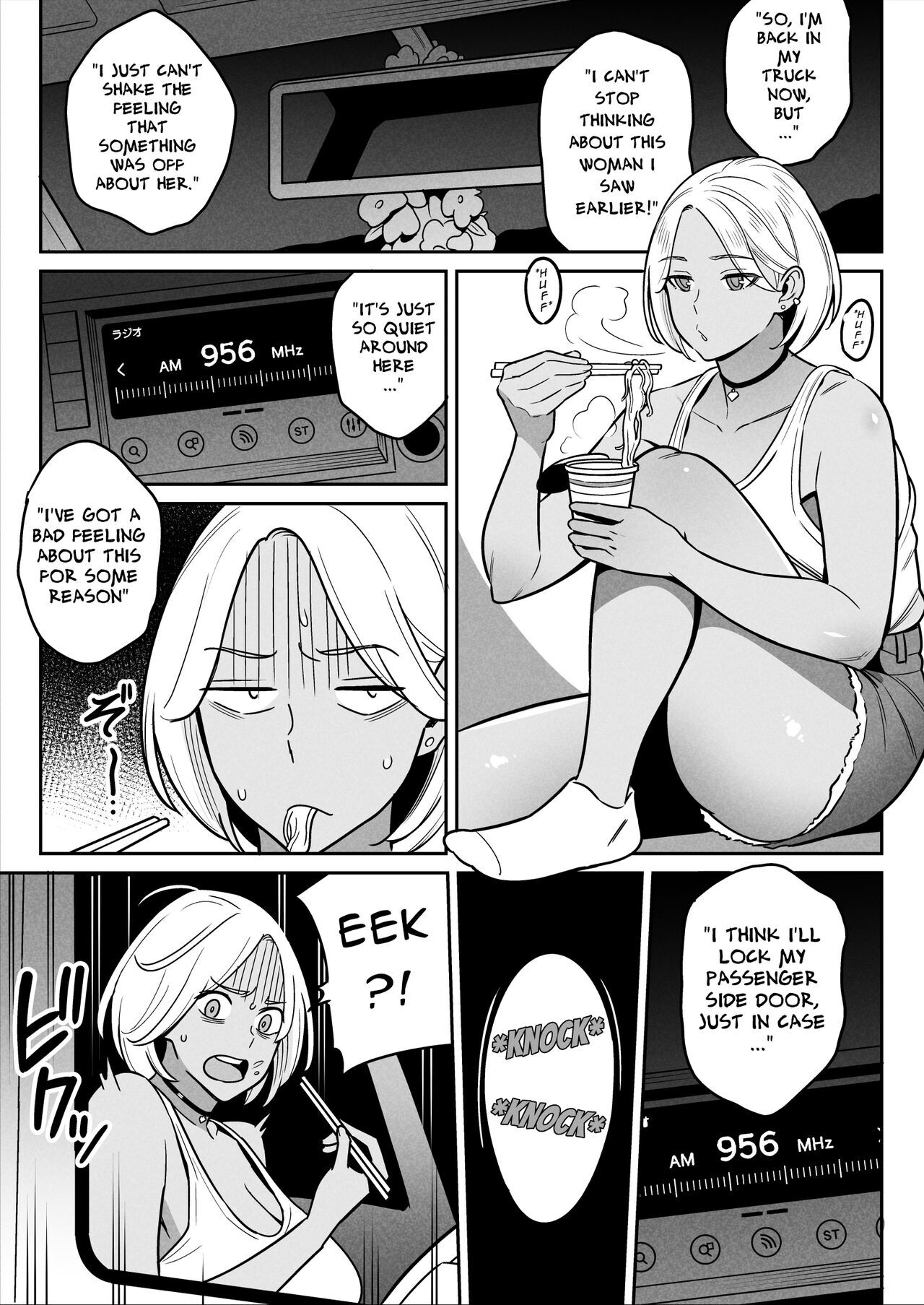 Truck Girl to Iede Boy Otona e no Tabi - Trucker Gal & The Runaway page 4