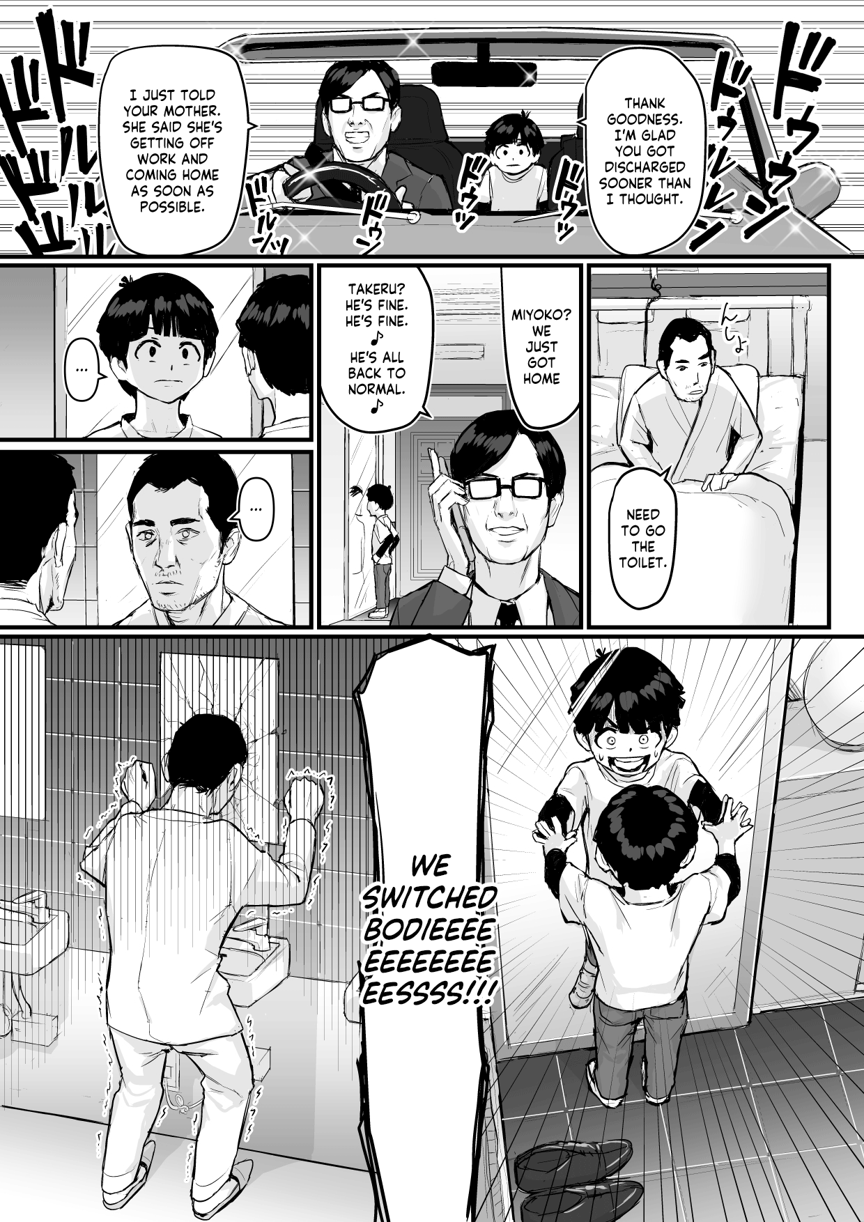 [True Account!] The Man Whose DL Doujins Sold So Poorly He Turned Into A Brat page 12