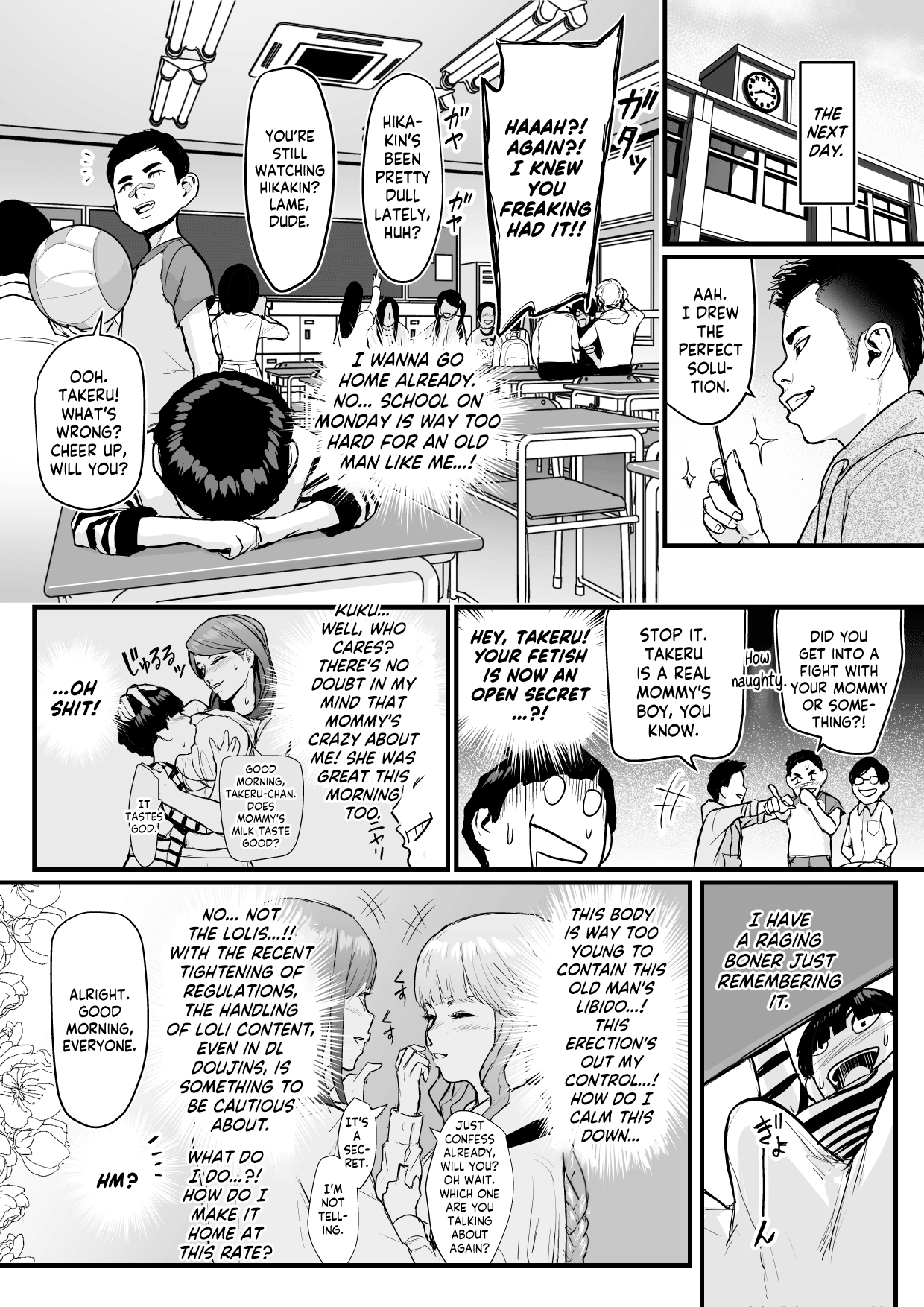 [True Account!] The Man Whose DL Doujins Sold So Poorly He Turned Into A Brat page 22