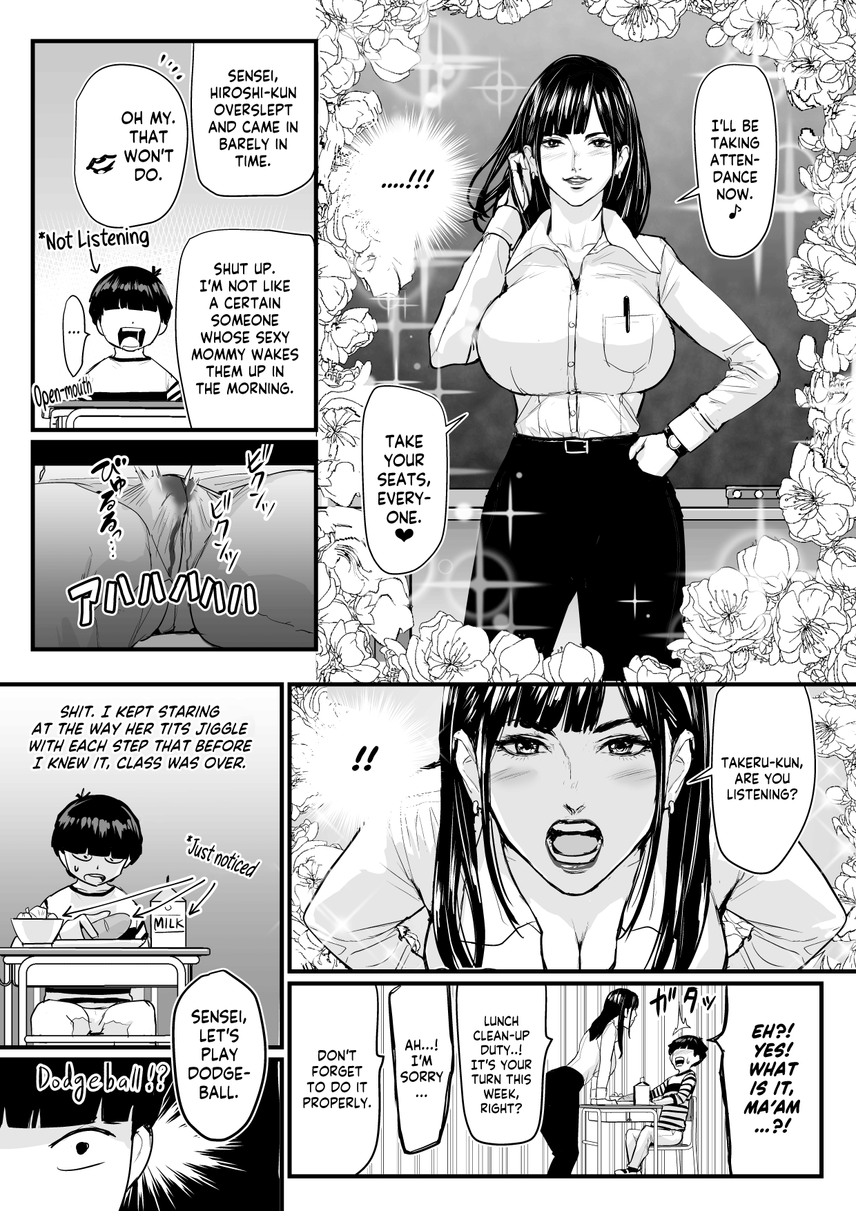 [True Account!] The Man Whose DL Doujins Sold So Poorly He Turned Into A Brat page 23
