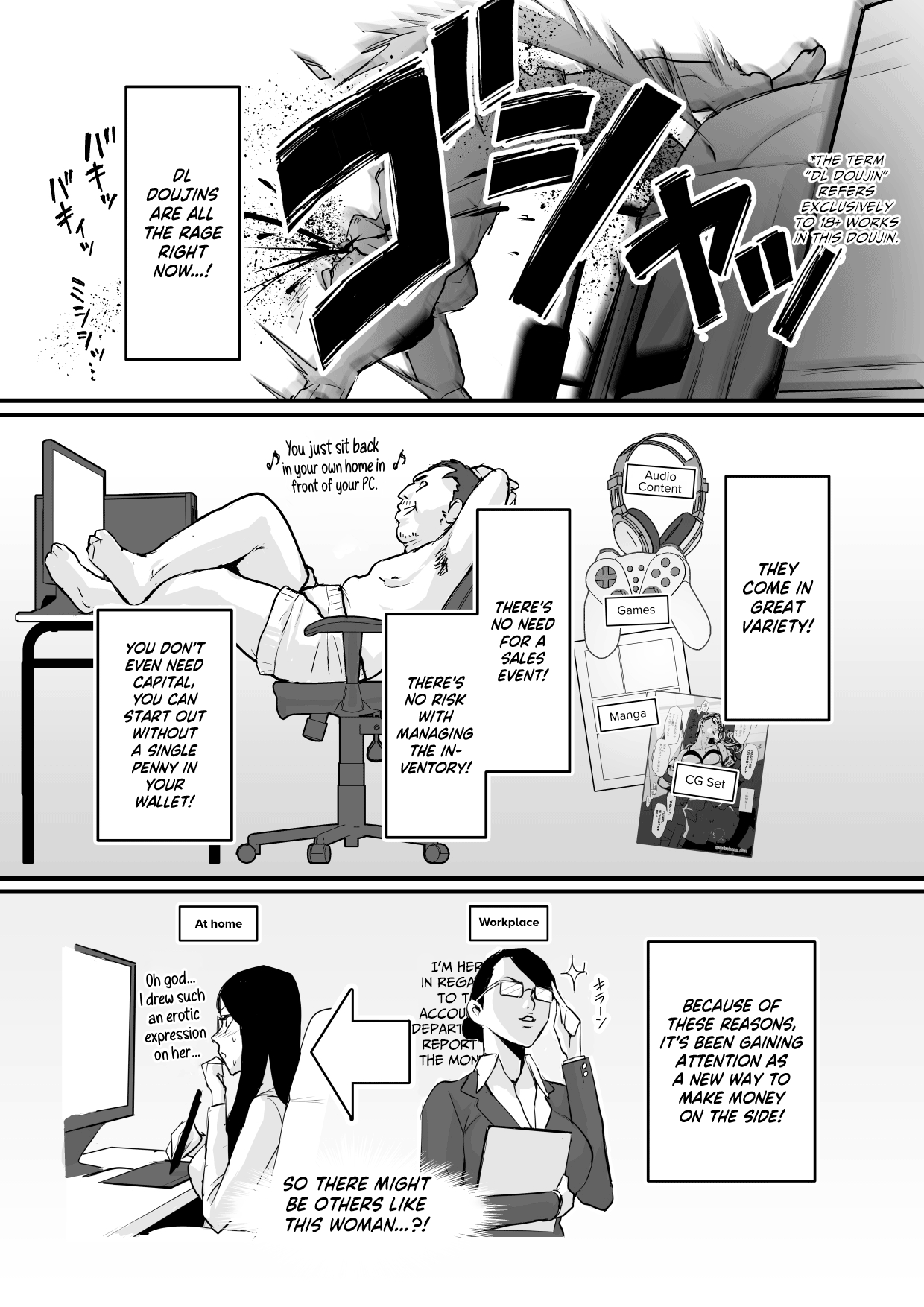 [True Account!] The Man Whose DL Doujins Sold So Poorly He Turned Into A Brat page 3