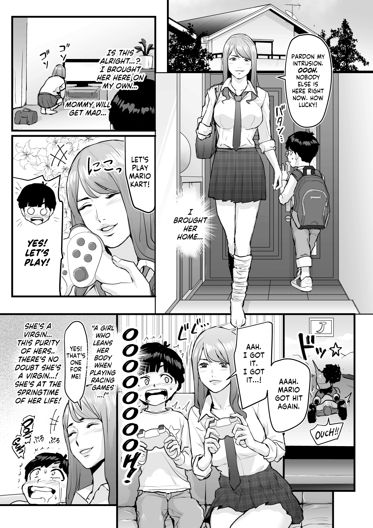 [True Account!] The Man Whose DL Doujins Sold So Poorly He Turned Into A Brat page 33