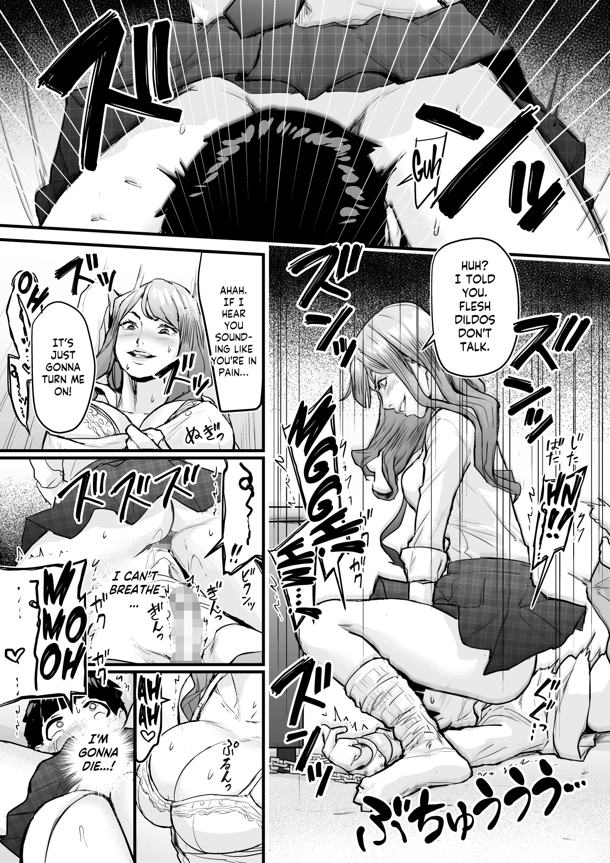 [True Account!] The Man Whose DL Doujins Sold So Poorly He Turned Into A Brat page 37
