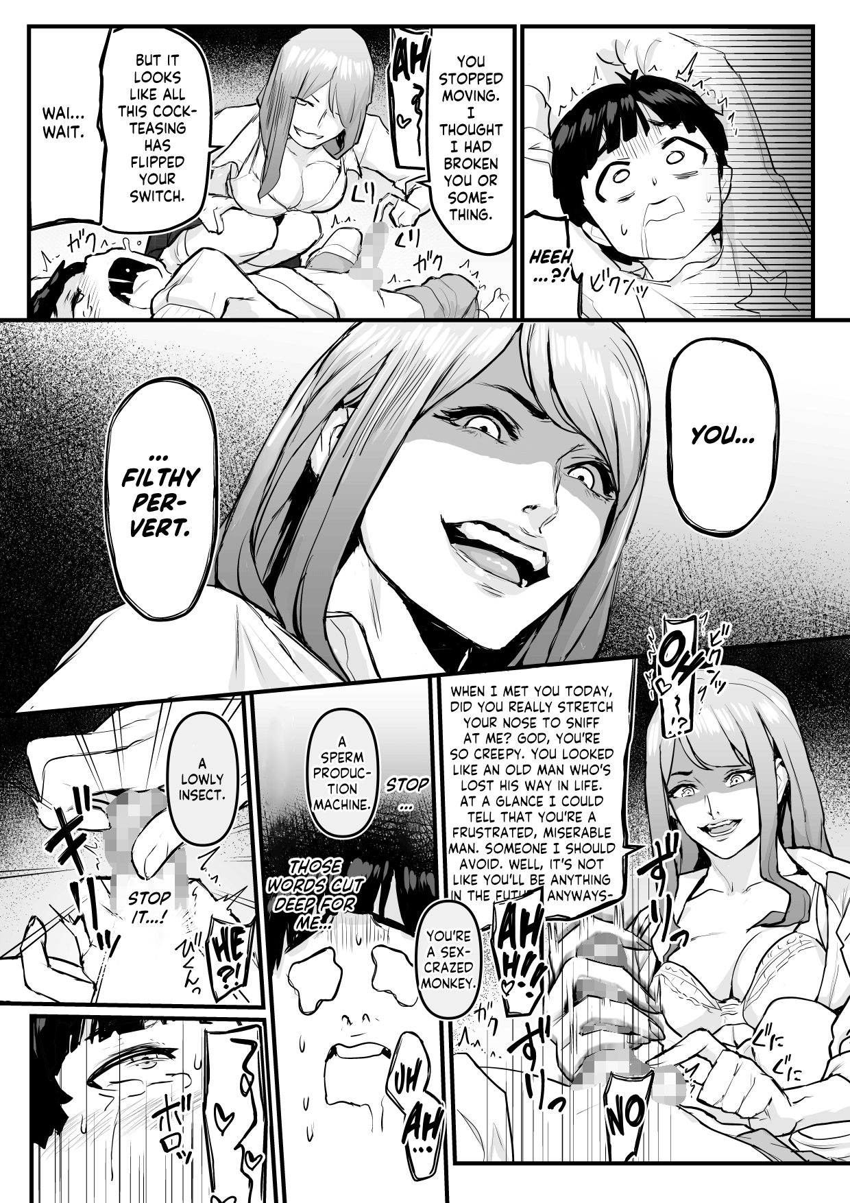 [True Account!] The Man Whose DL Doujins Sold So Poorly He Turned Into A Brat page 38