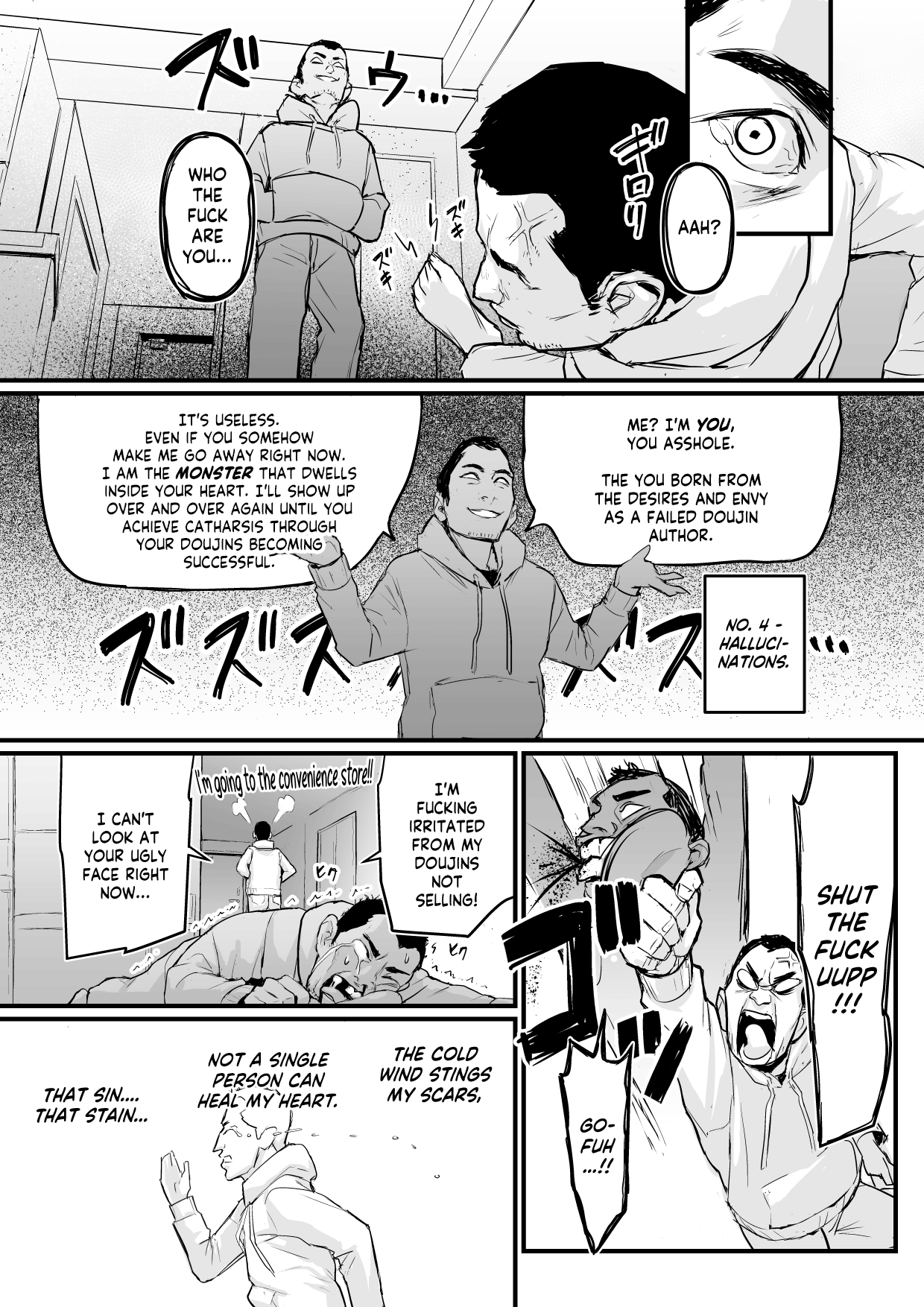 [True Account!] The Man Whose DL Doujins Sold So Poorly He Turned Into A Brat page 7