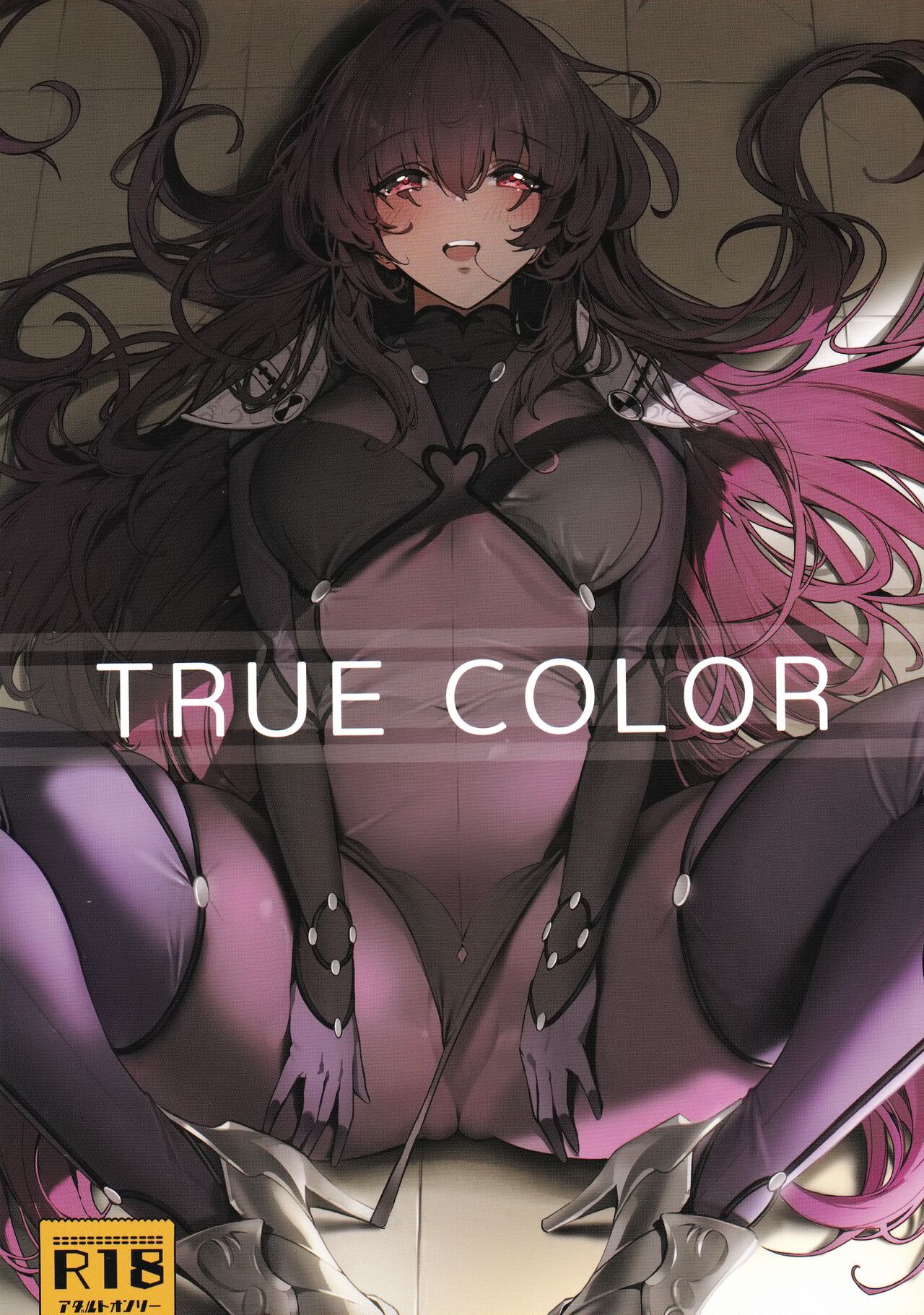 TRUE COLOR page 1