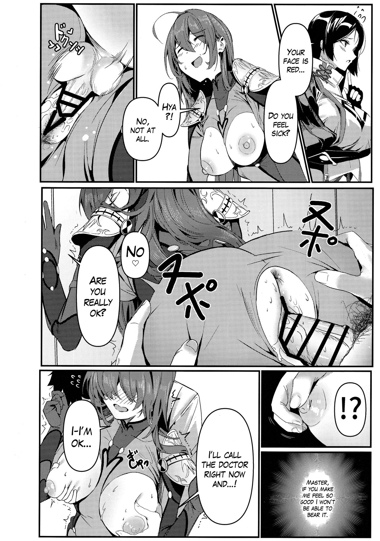 TRUE COLOR page 15