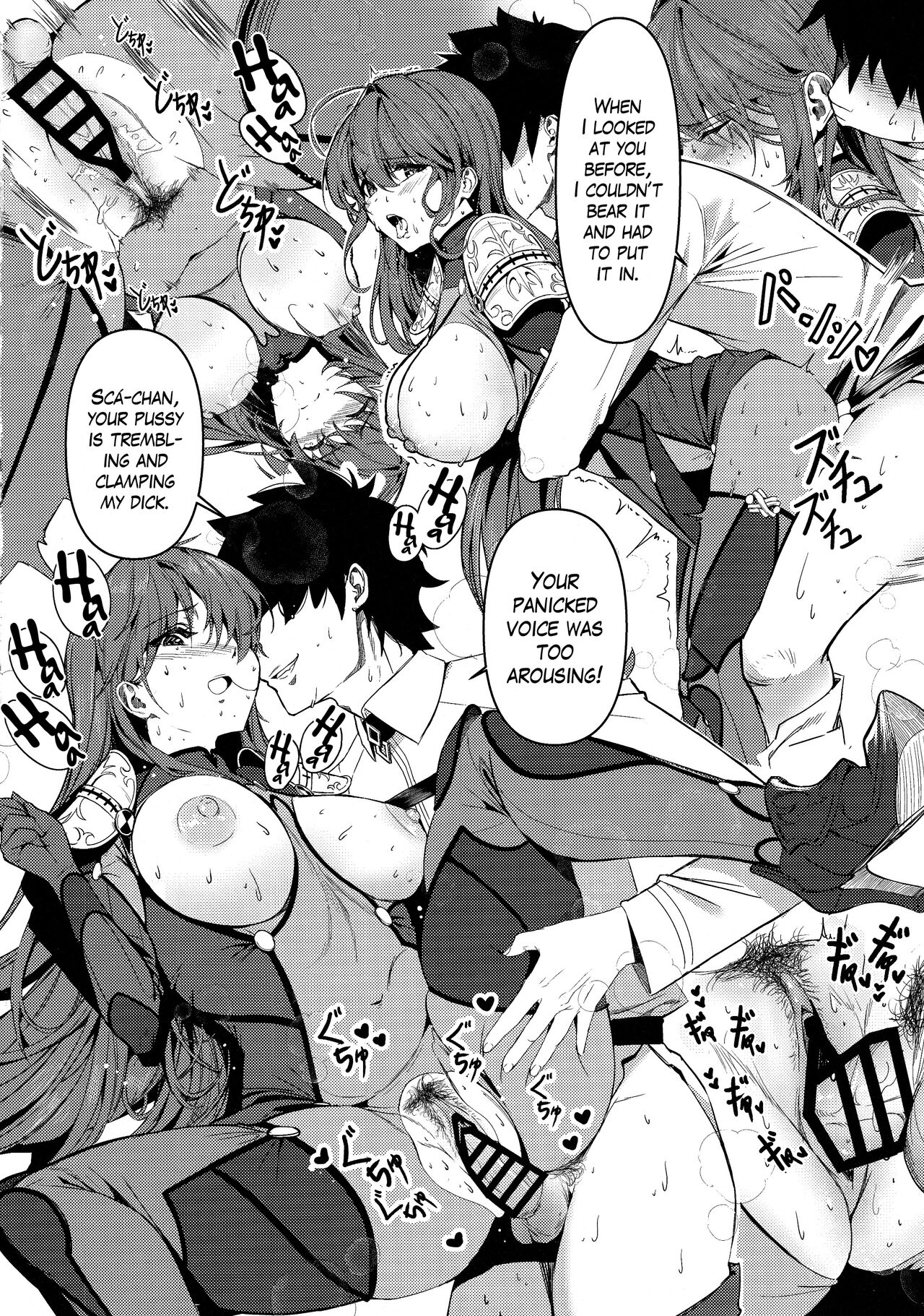 TRUE COLOR page 17