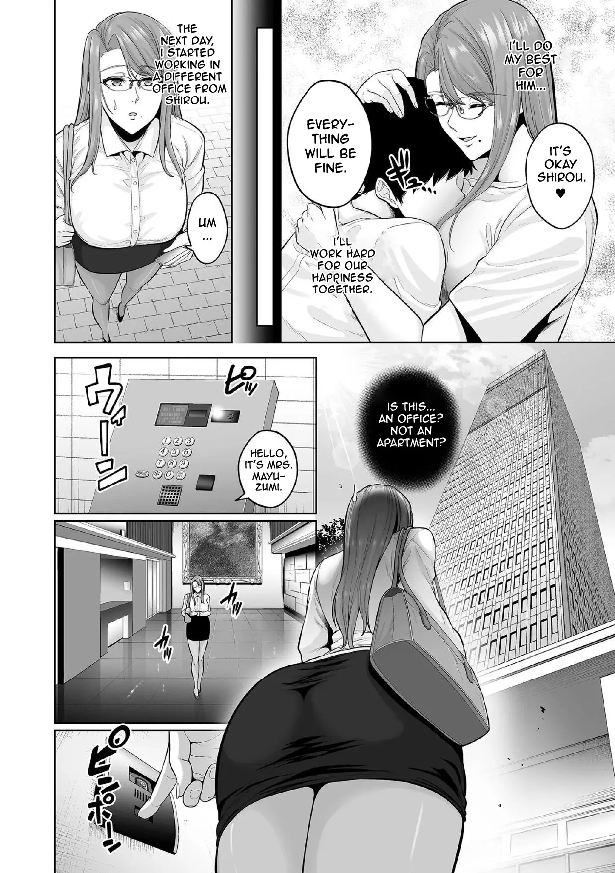 True Nature - Chapter 1 page 8