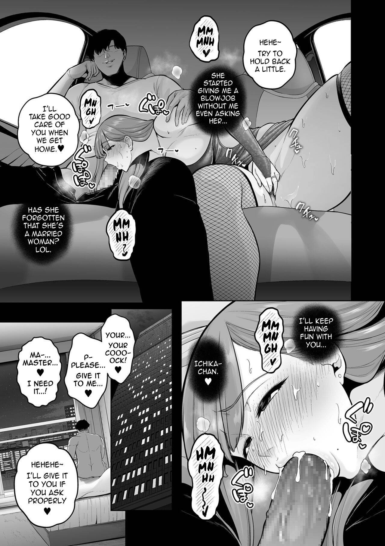 True Nature - Chapter 2 page 13