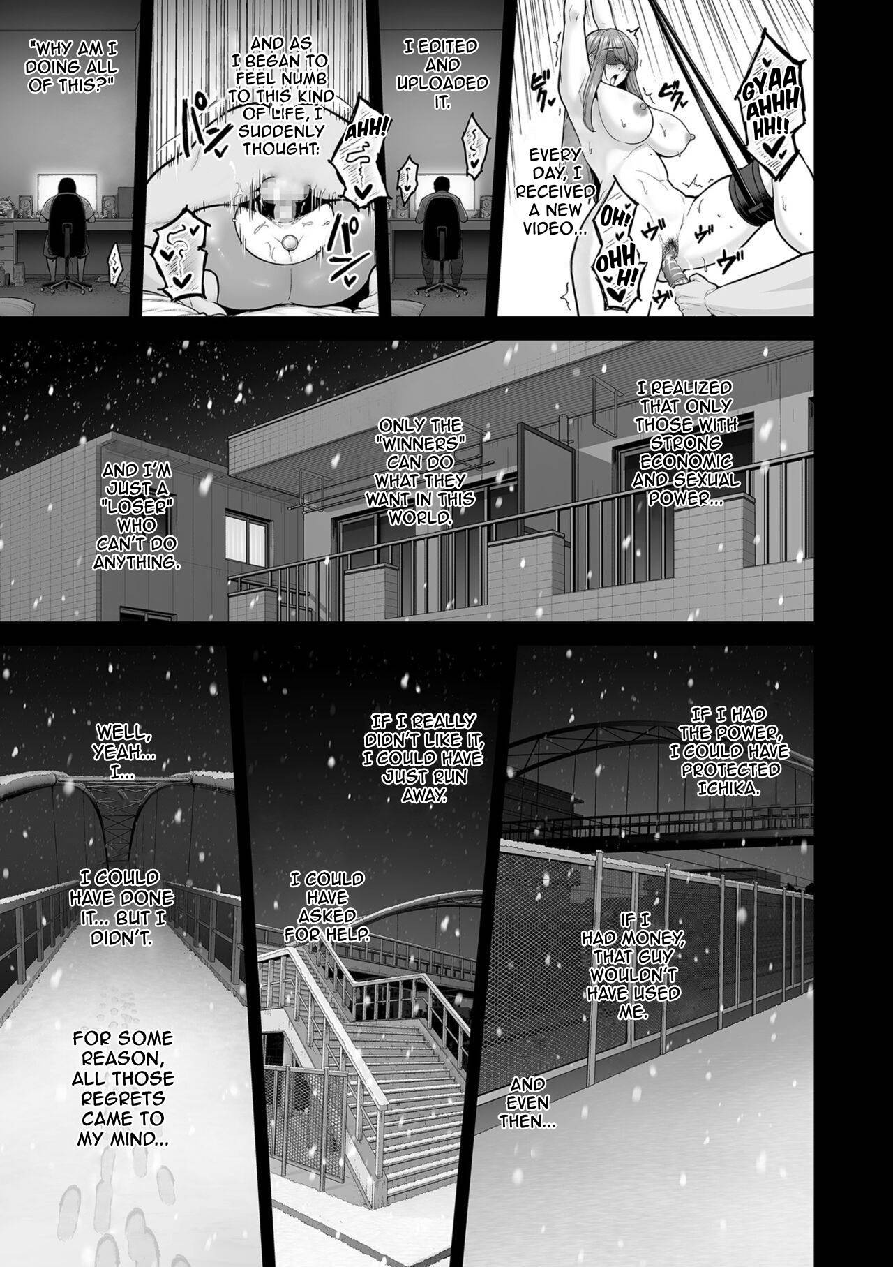 True Nature - Chapter 3 page 13