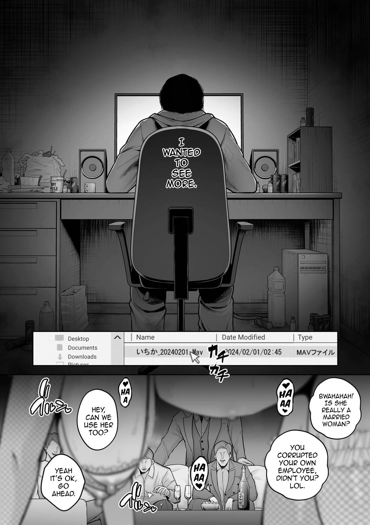 True Nature - Chapter 3 page 16