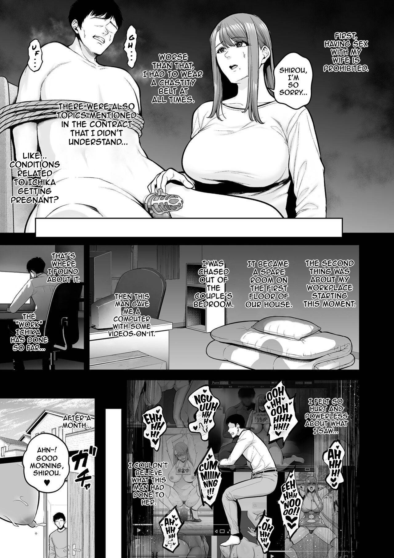 True Nature - Chapter 3 page 5