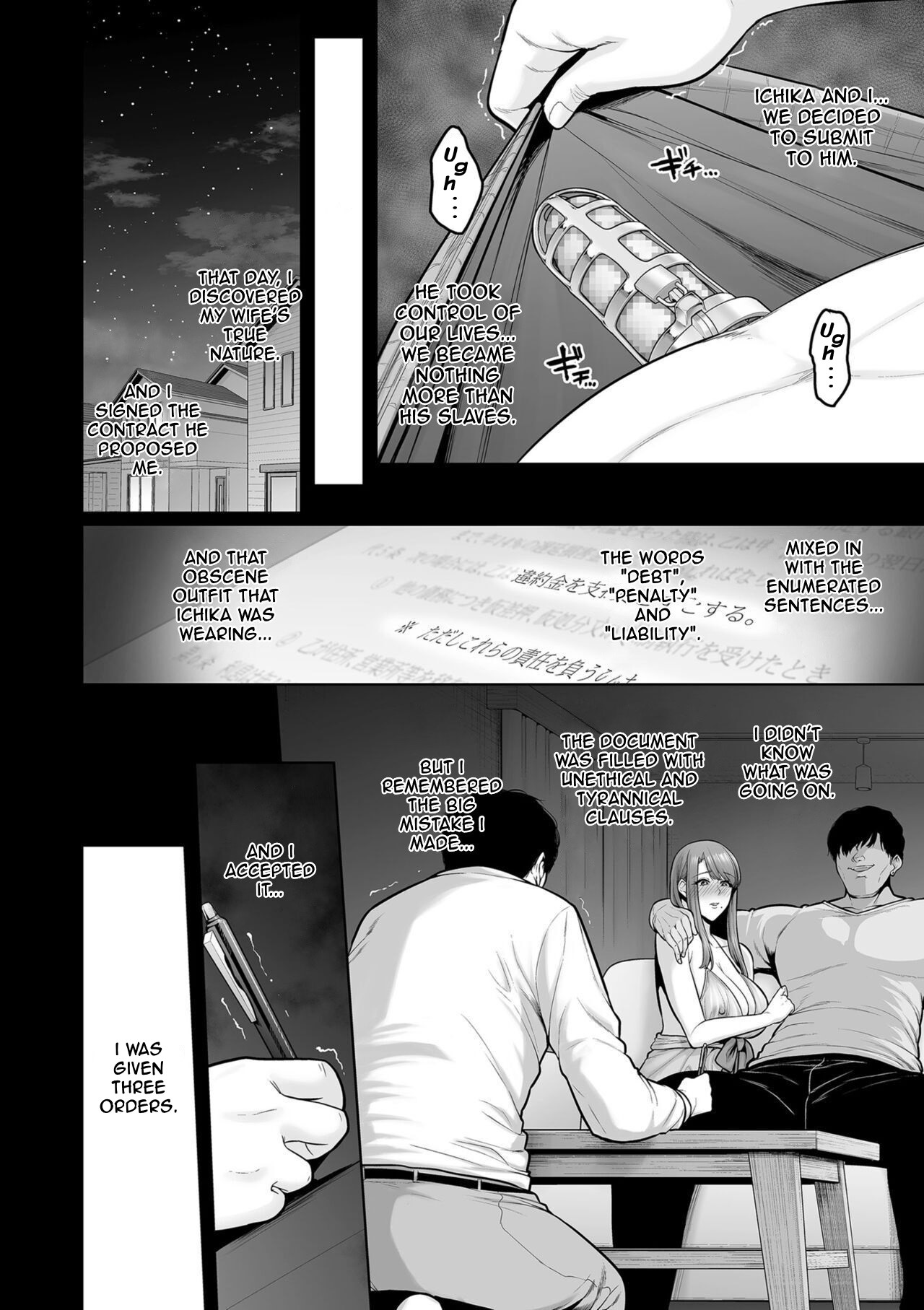 True Nature - Chapter 3 page 4