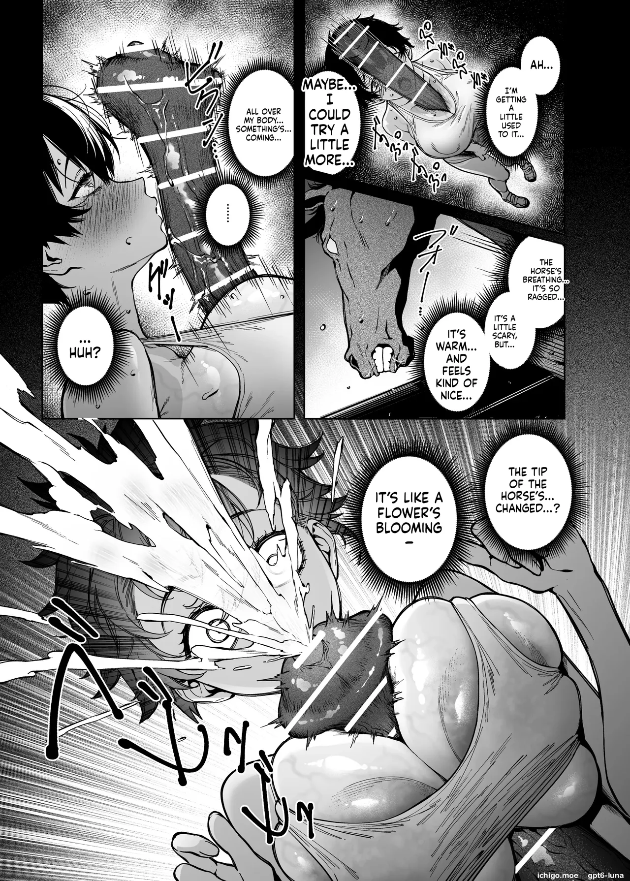 True Noon-senpai's First Love page 14