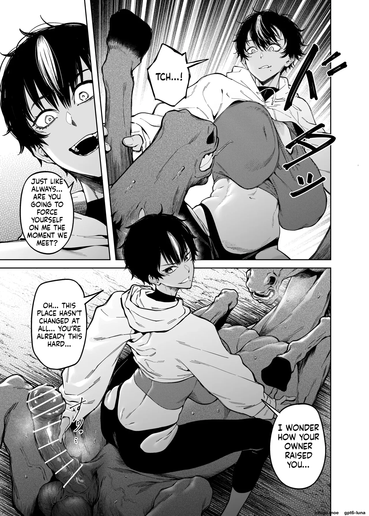True Noon-senpai's First Love page 28