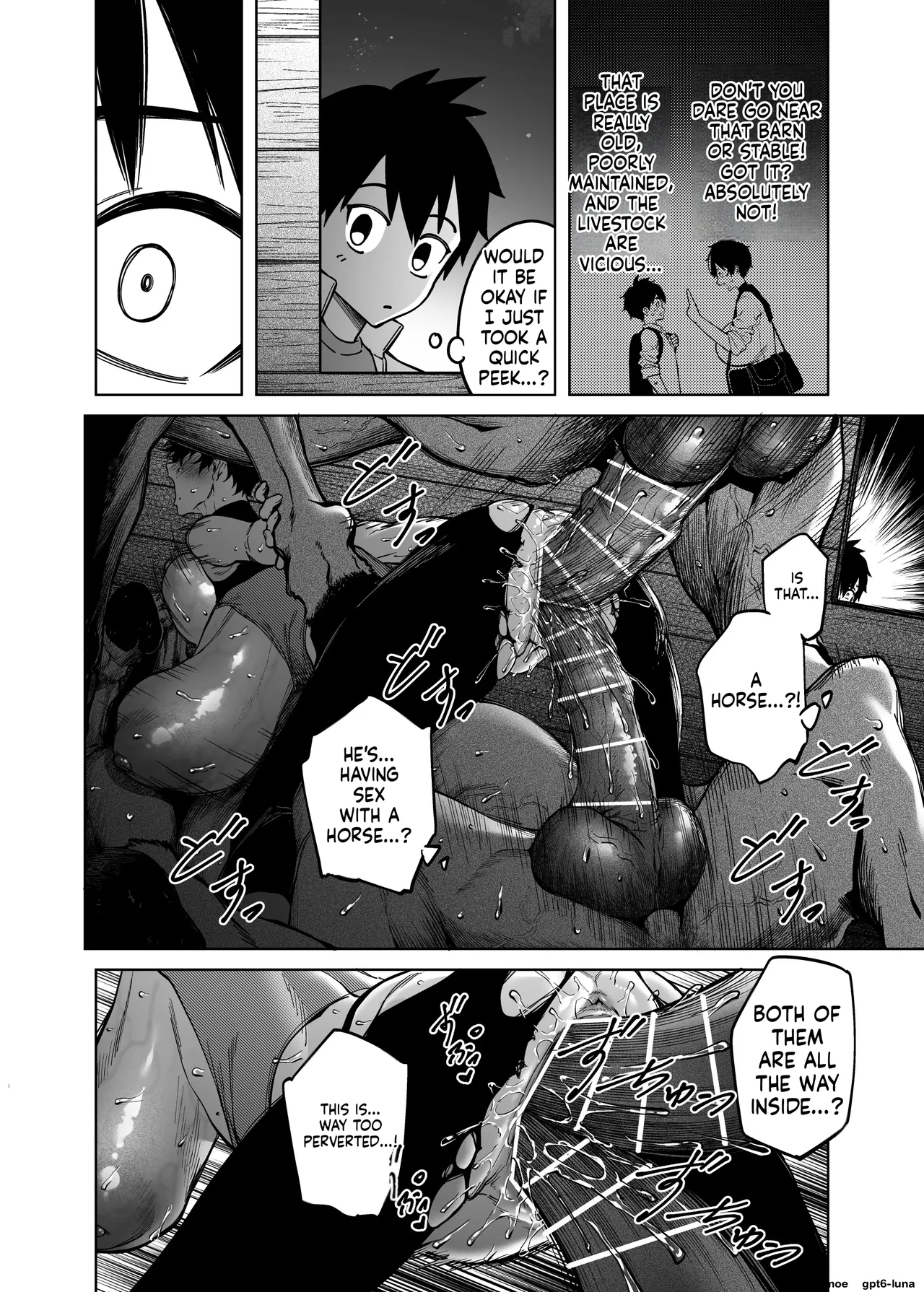 True Noon-senpai's First Love page 33