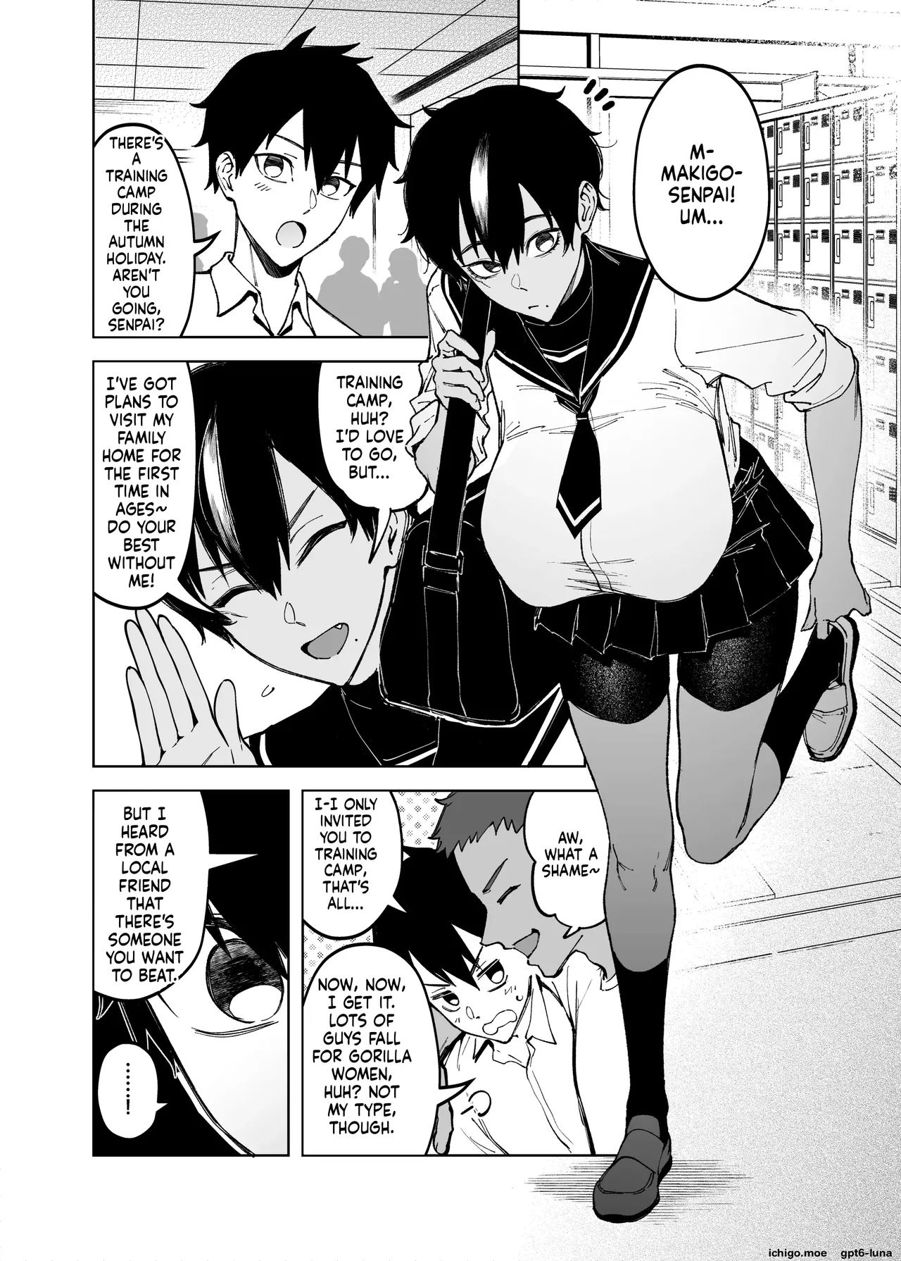 True Noon-senpai's First Love page 4