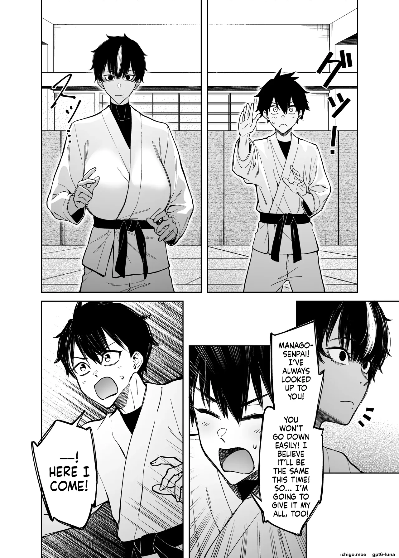 True Noon-senpai's First Love page 43