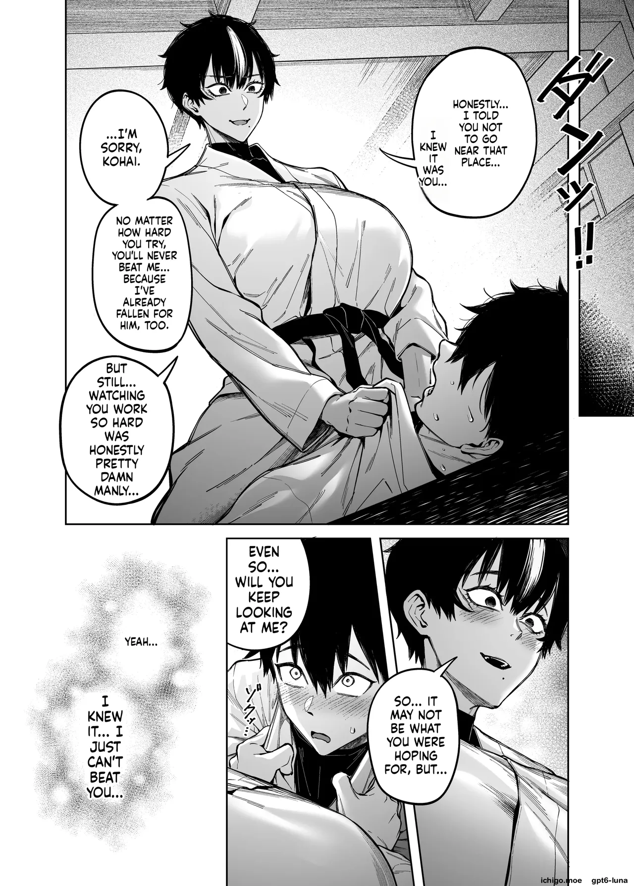True Noon-senpai's First Love page 44