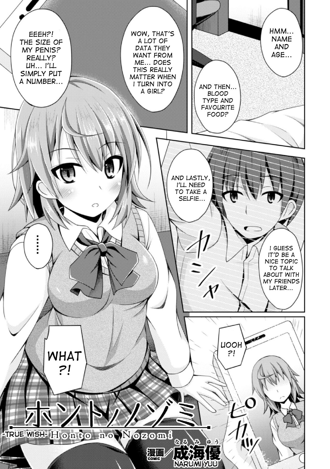 True Wish page 1