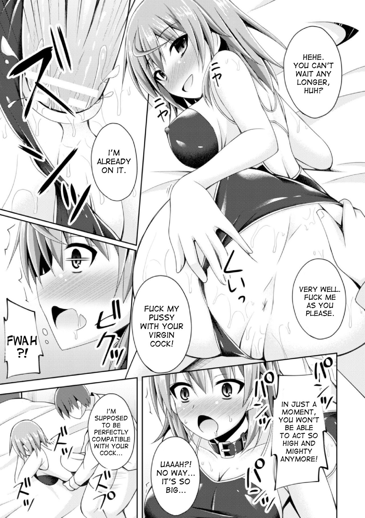 True Wish page 11