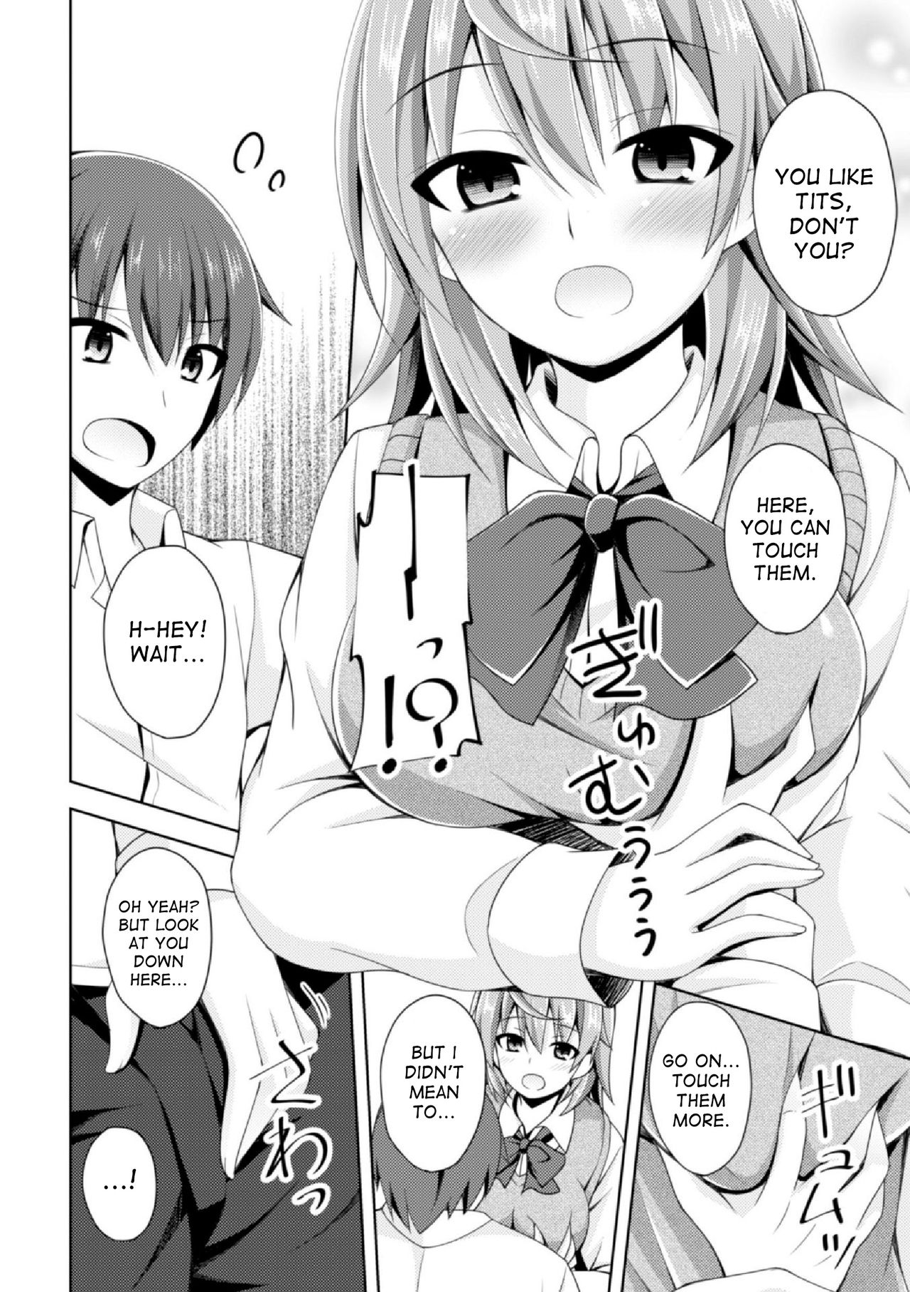 True Wish page 4