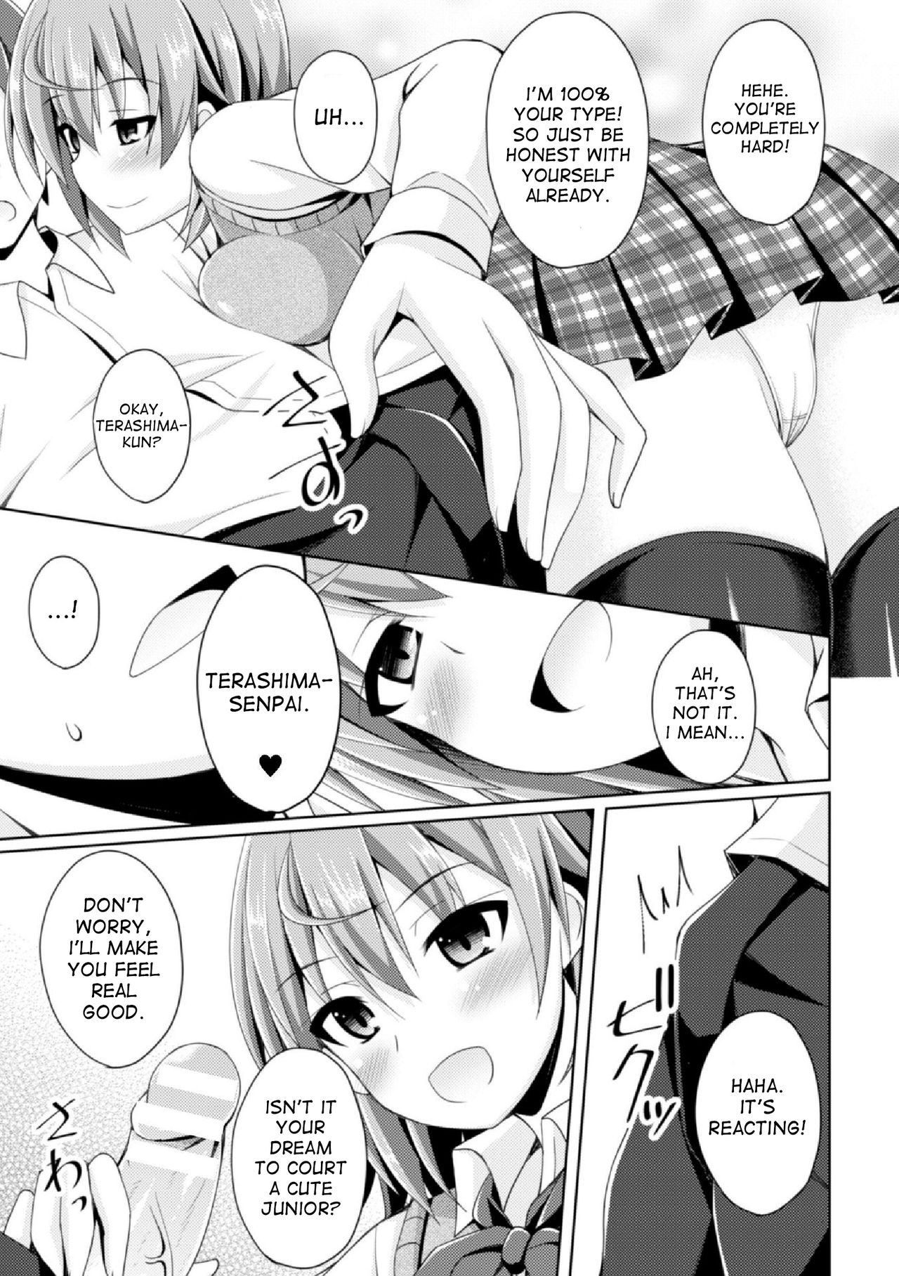 True Wish page 5