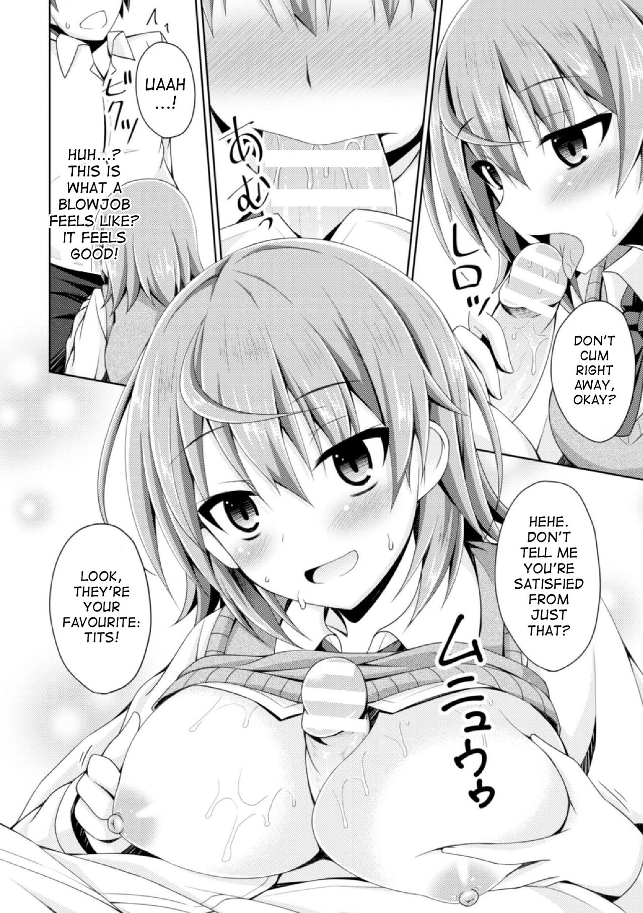 True Wish page 6
