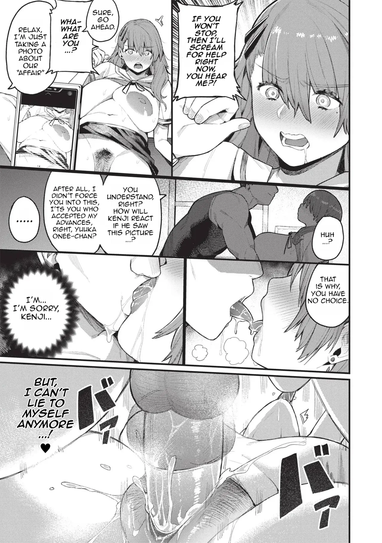 Trust and Betrayal page 15
