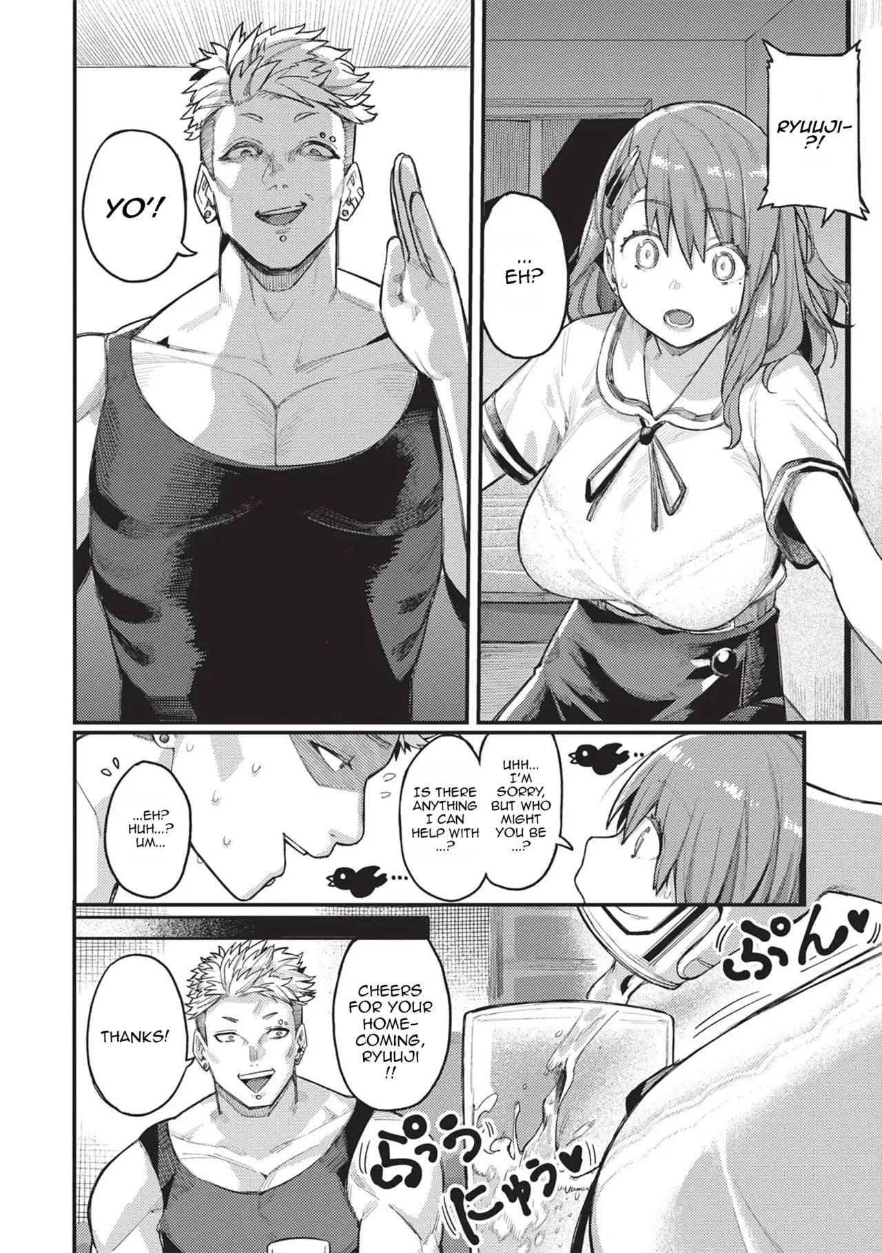 Trust and Betrayal page 2