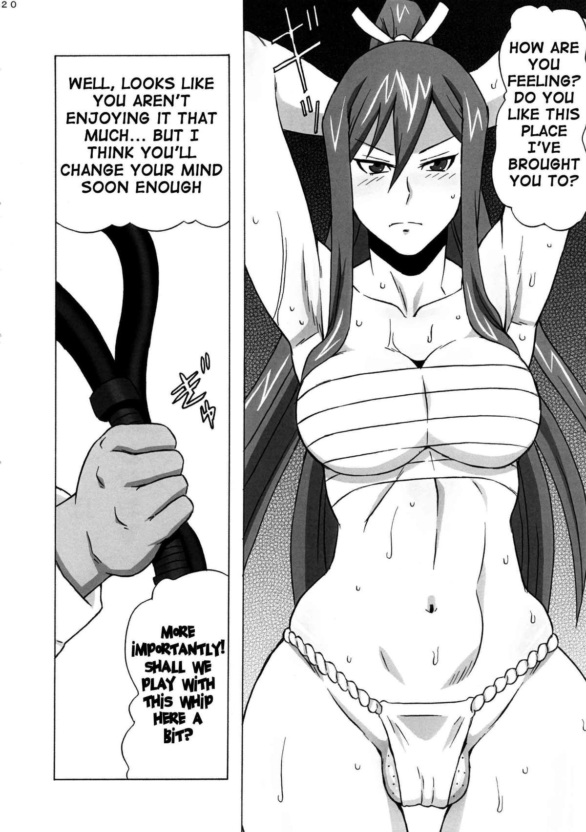 Trying to Train Erza page 21