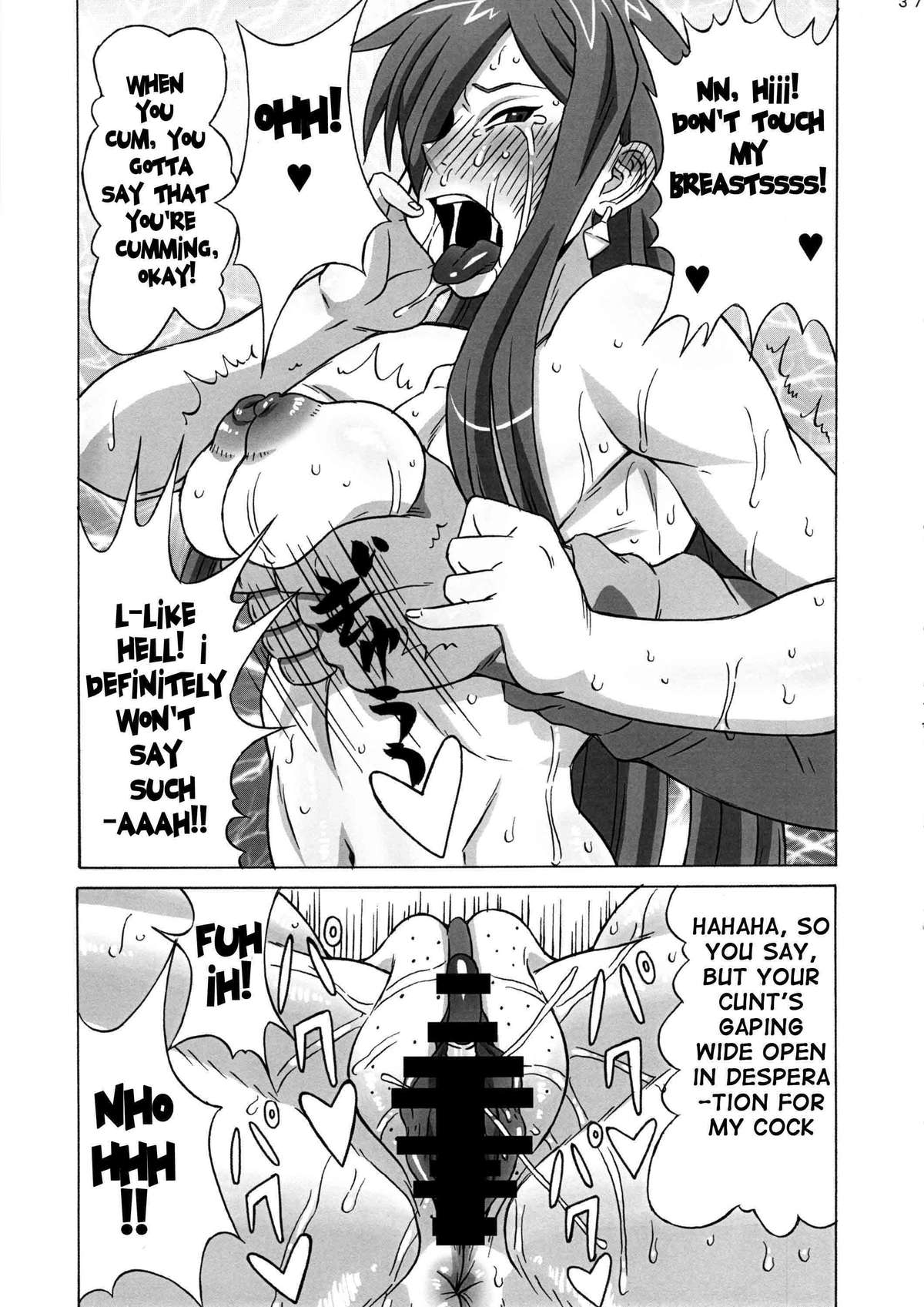Trying to Train Erza page 38