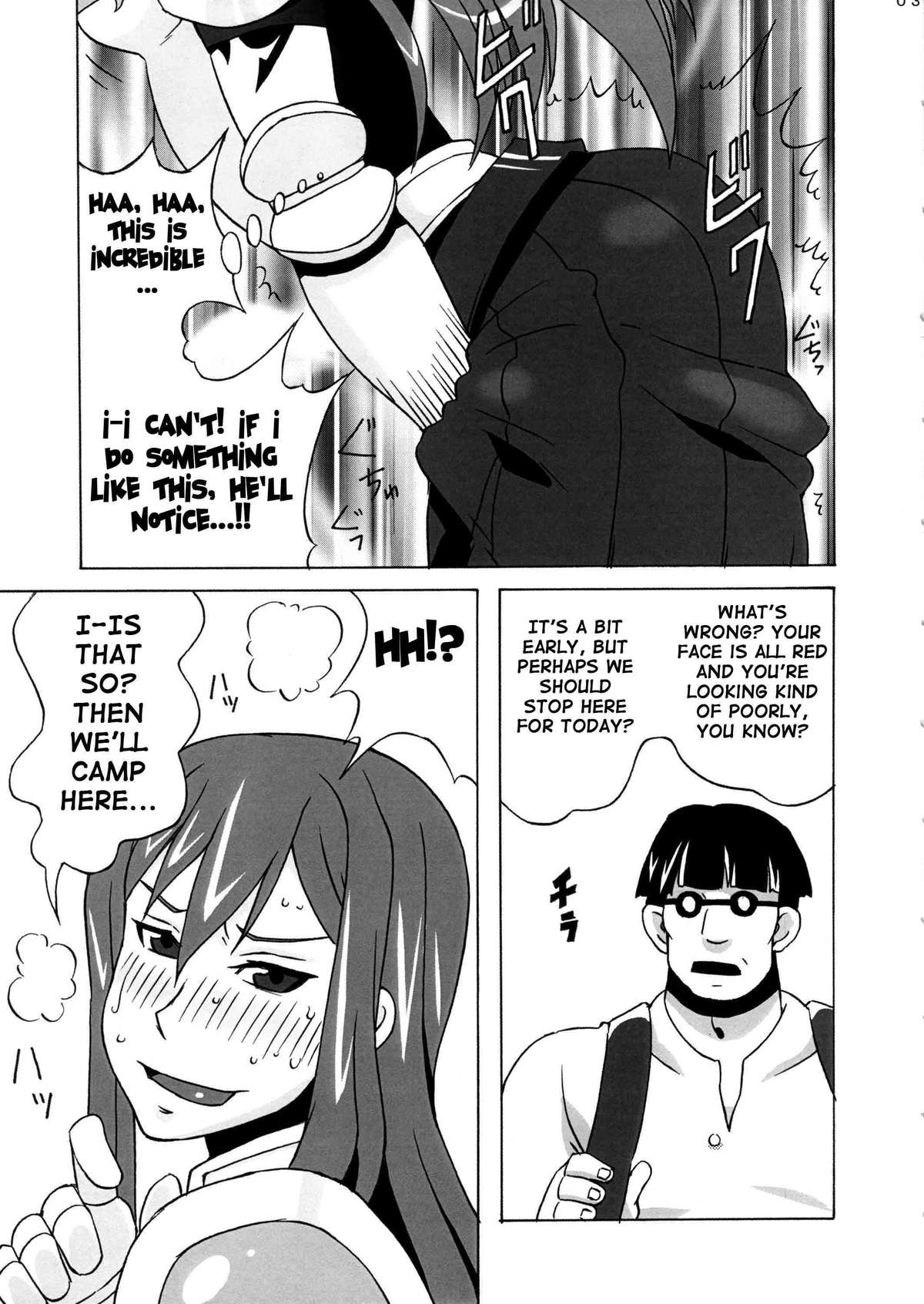 Trying to Train Erza page 4