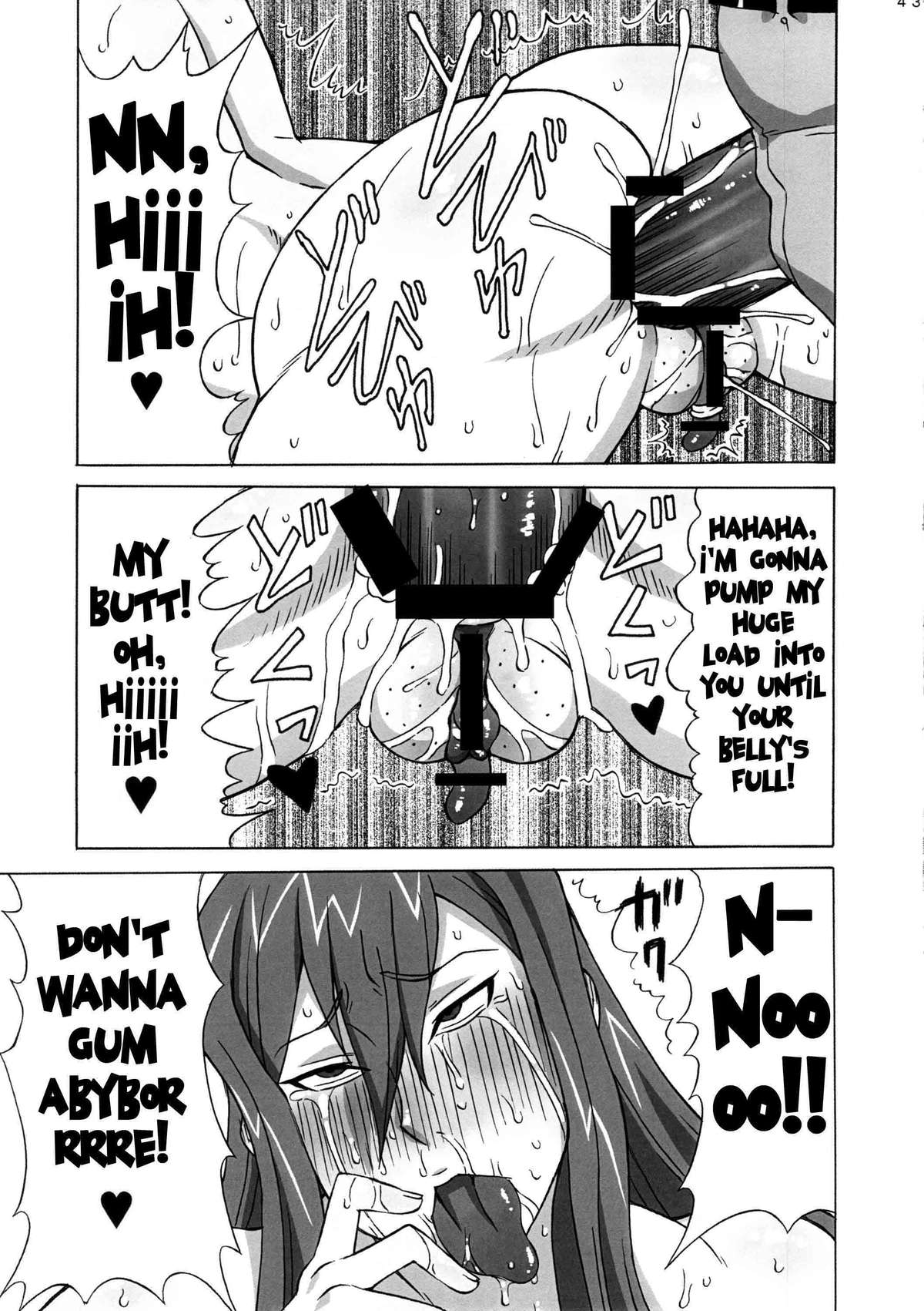 Trying to Train Erza page 44