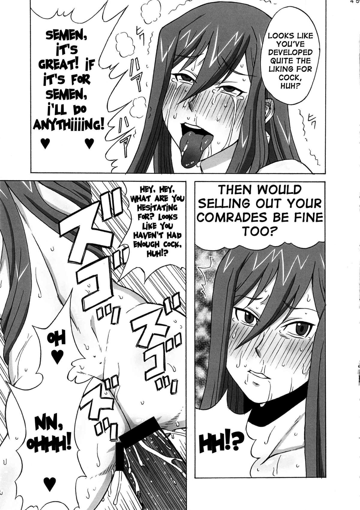 Trying to Train Erza page 46