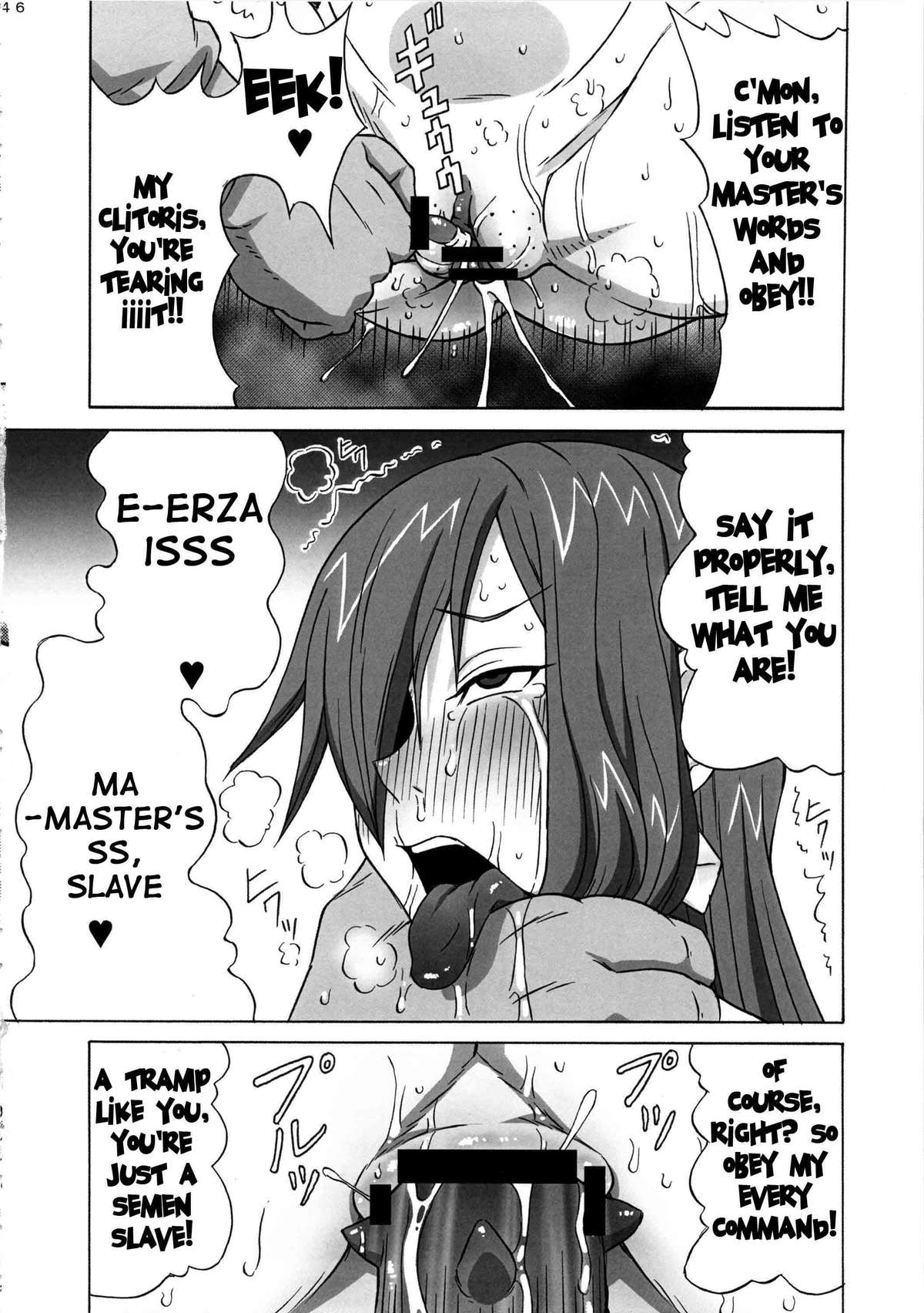 Trying to Train Erza page 47