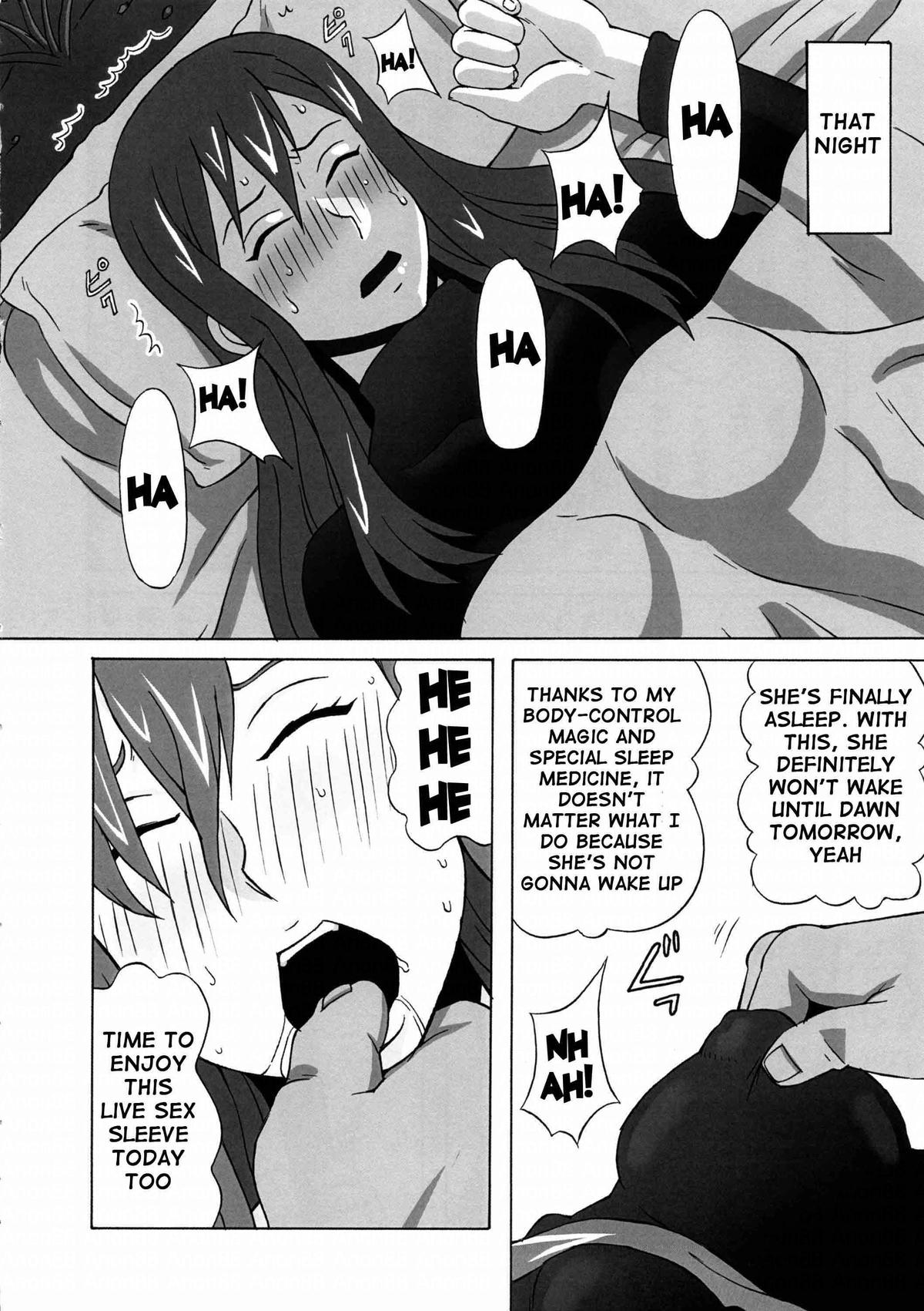 Trying to Train Erza page 5