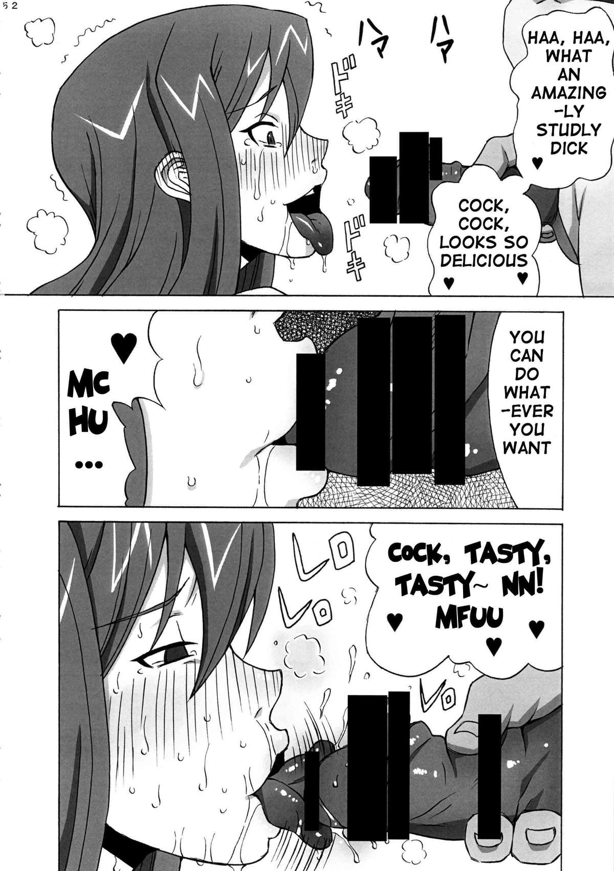 Trying to Train Erza page 53